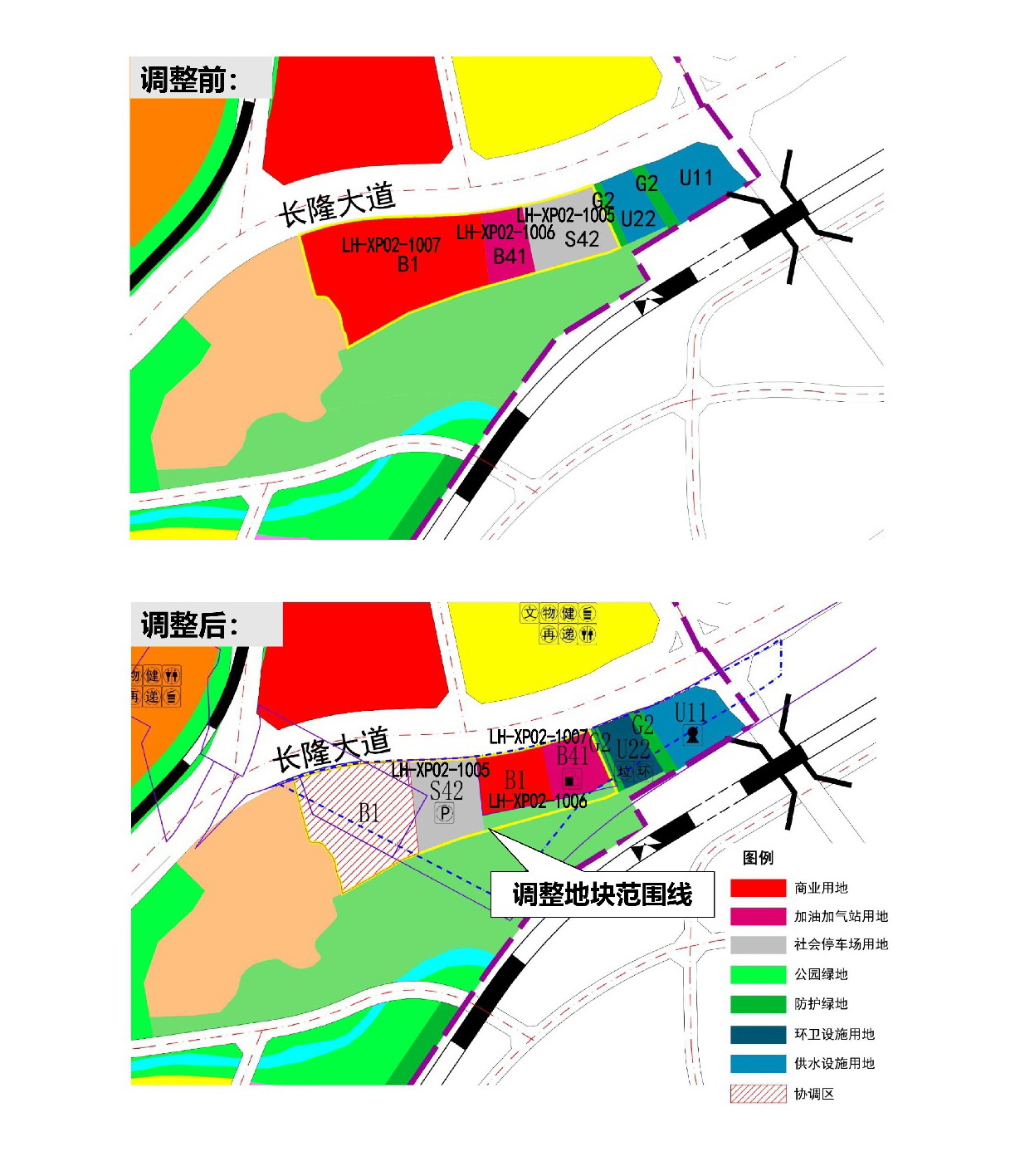 《清遠市中心城區(qū)南部片區(qū)蓮湖西單元02街坊控制性詳細規(guī)劃局部調(diào)整》草案公示-004.jpg