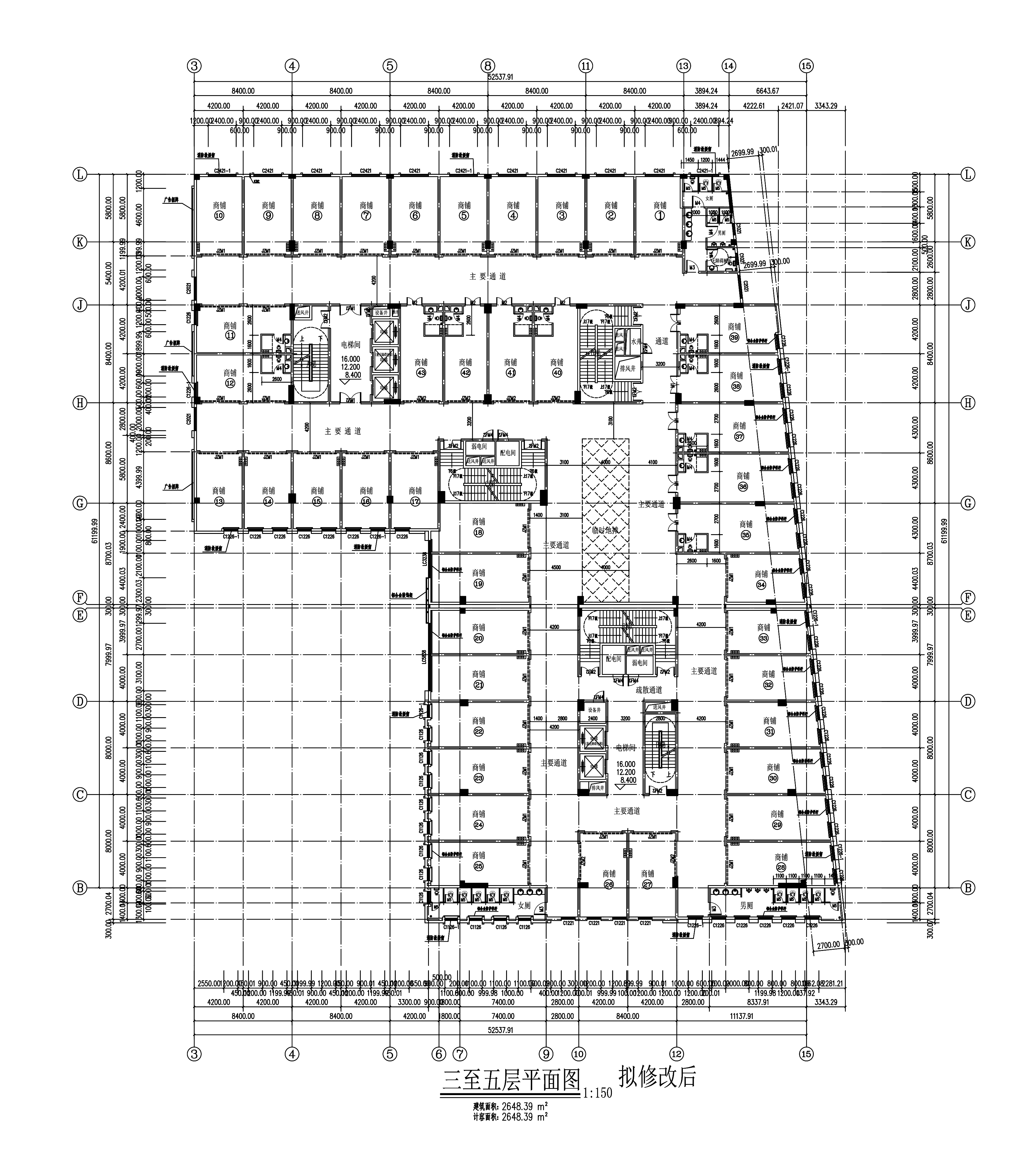 3-5層擬修改后.jpg