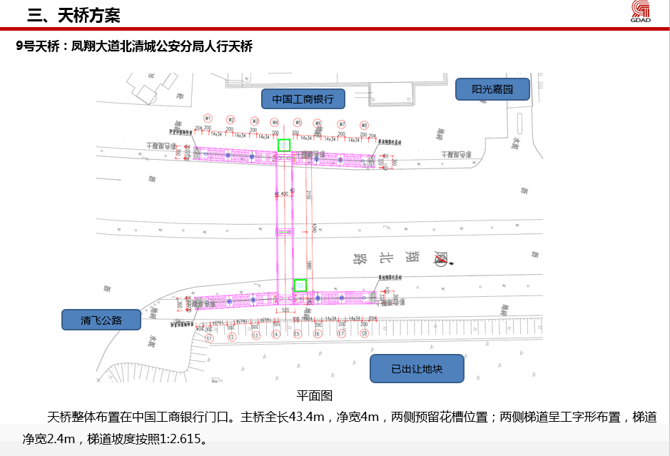 9號(hào)1 (2).jpg