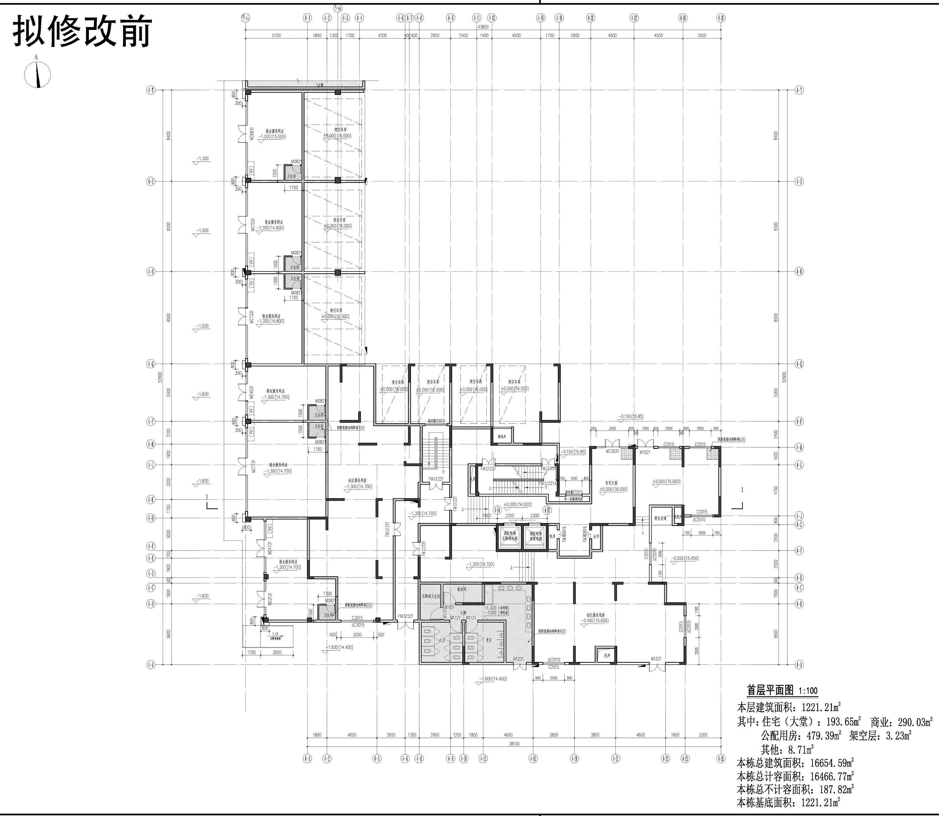 4#調(diào)整前1.jpg