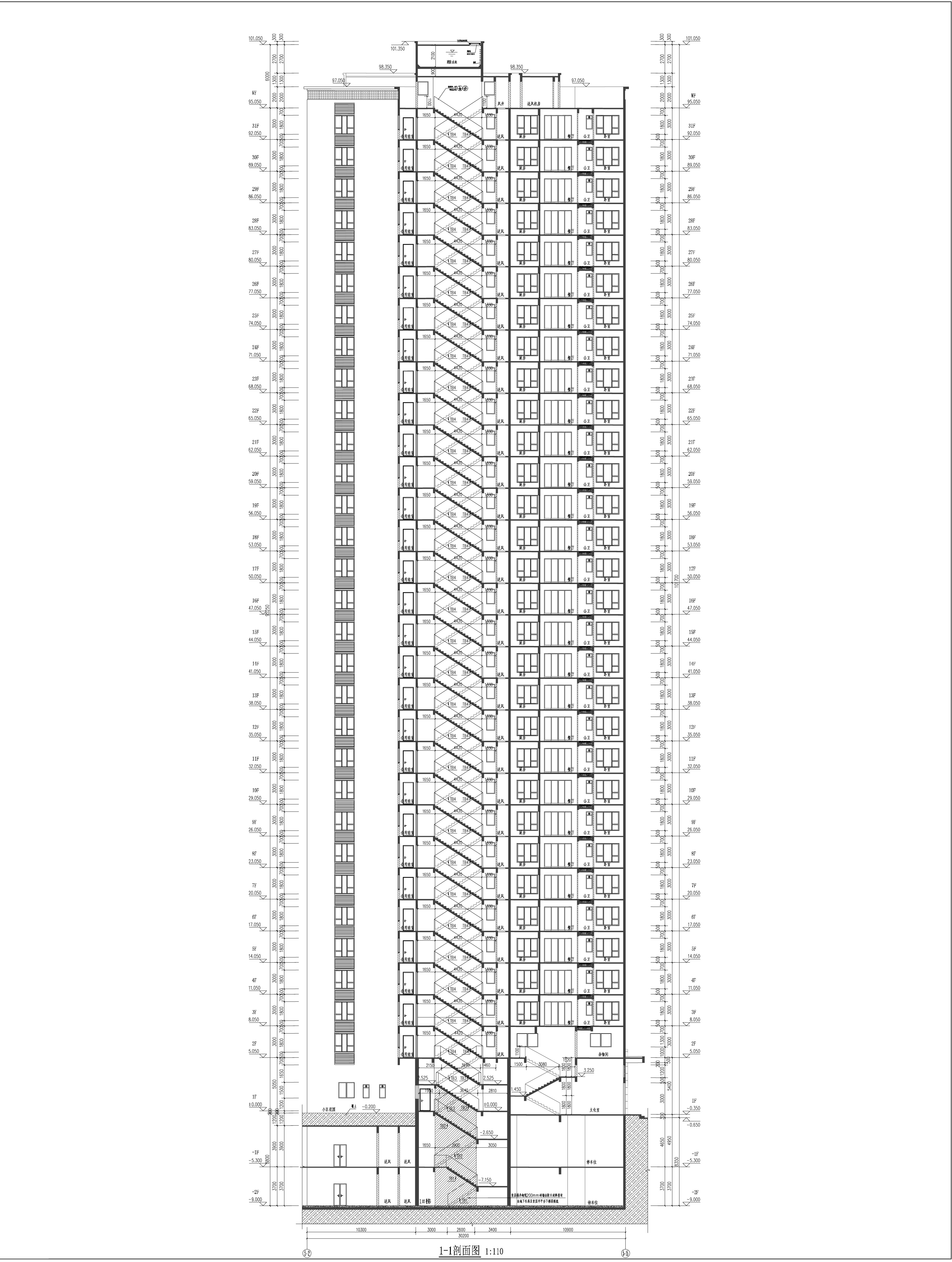 云帆懿景苑5#樓報(bào)建-剖面圖.jpg