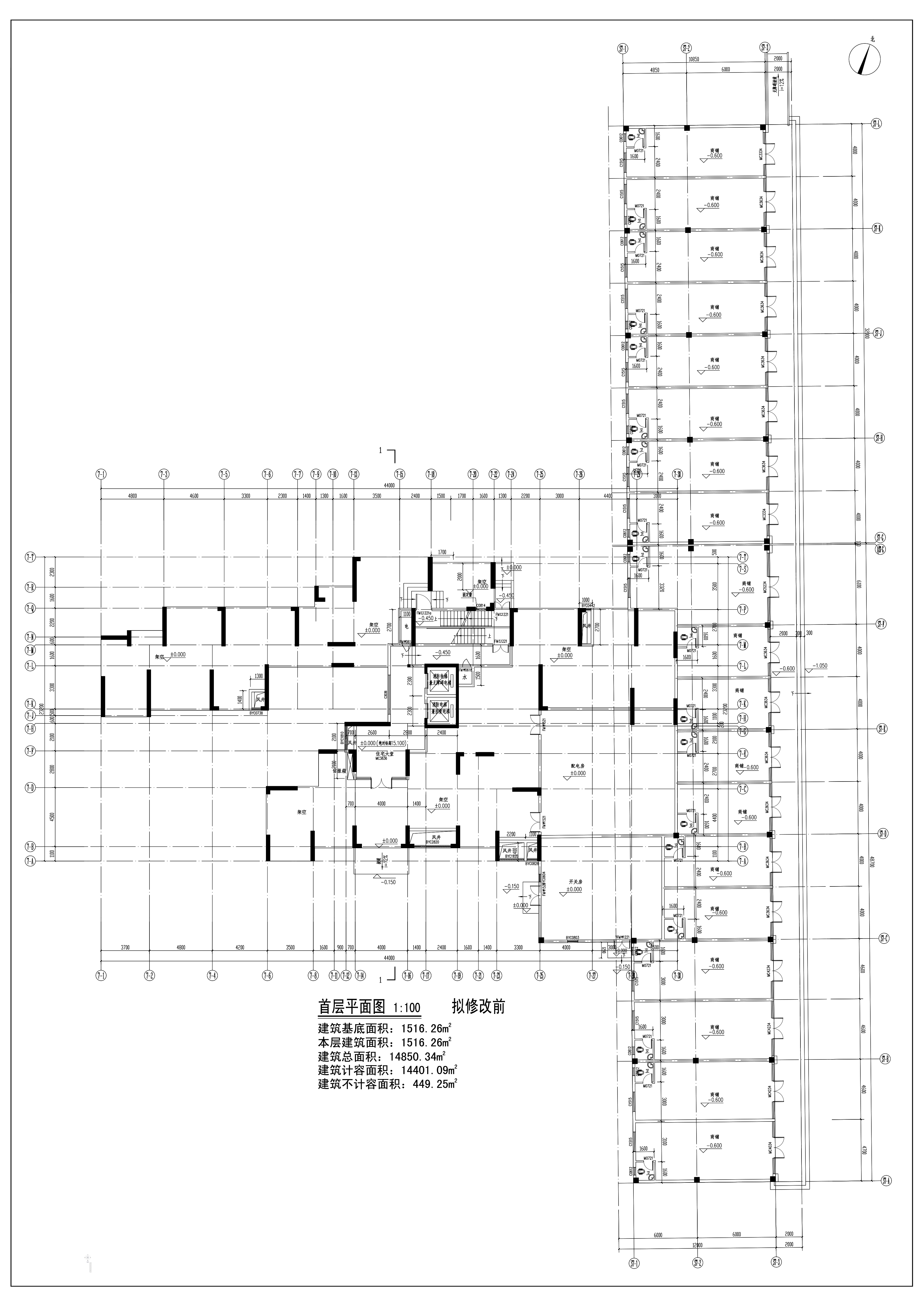 7#-擬修改前.jpg