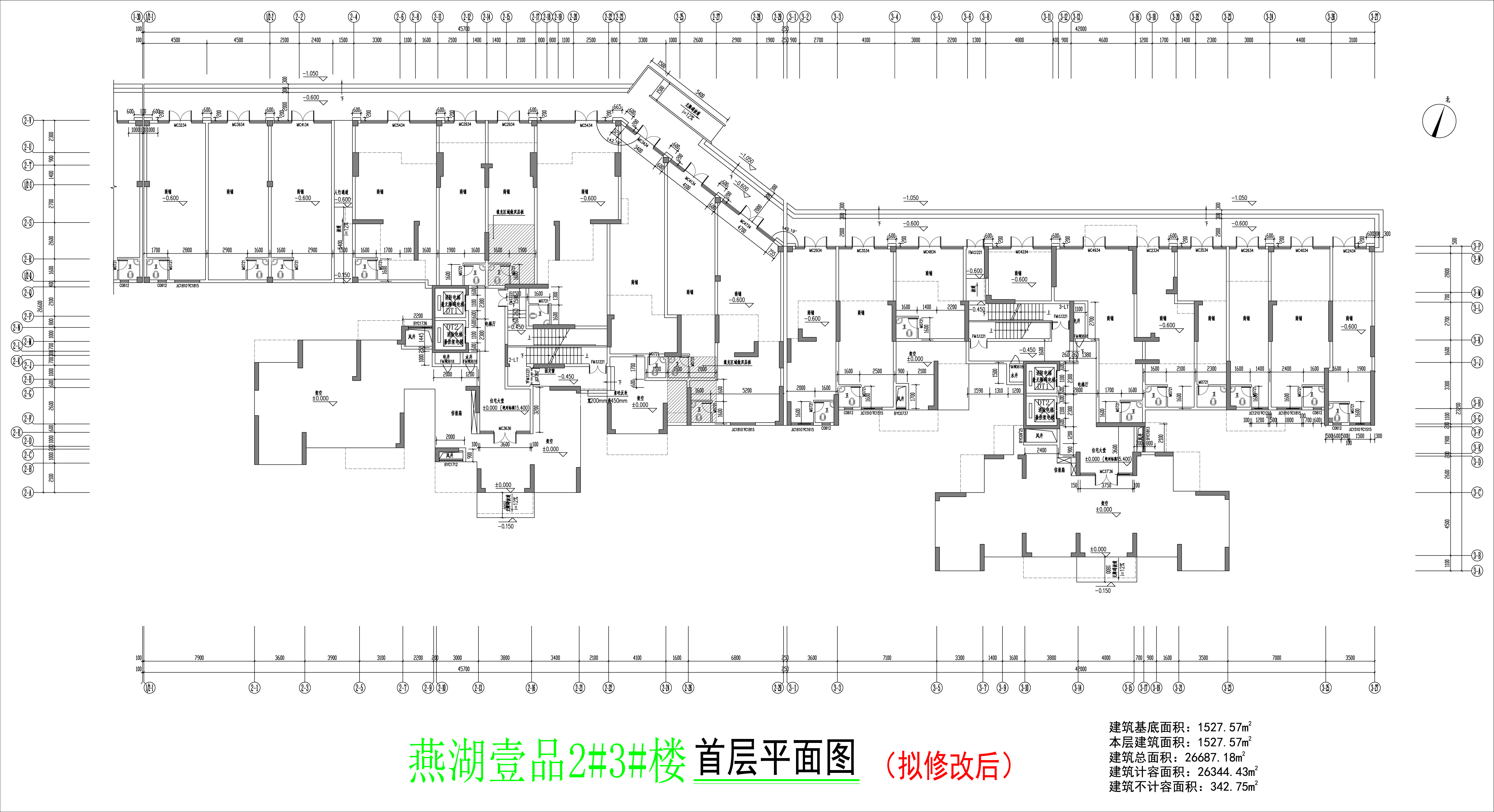 2#3#樓首層平面圖（擬修改后）.jpg