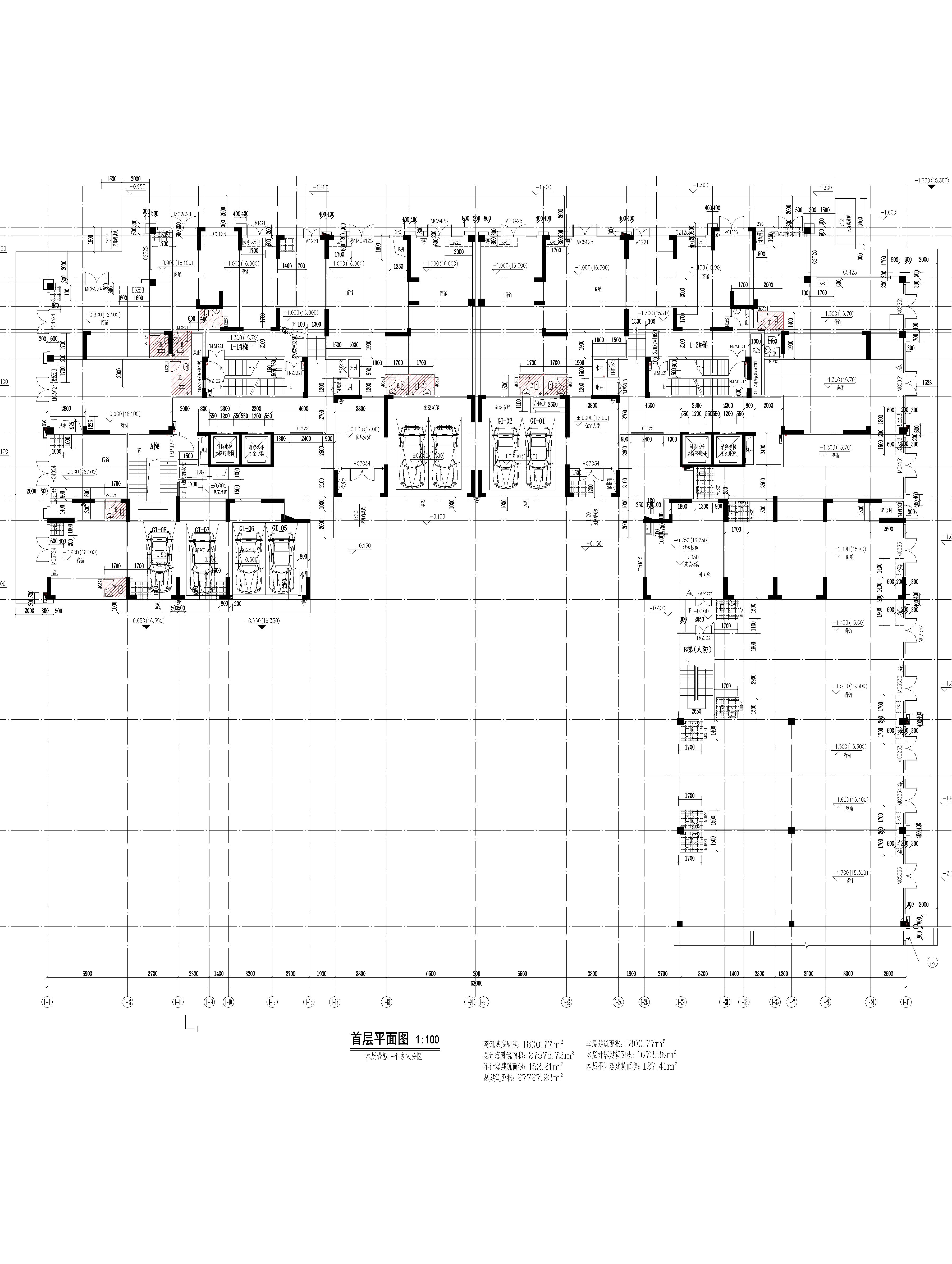 現(xiàn)方案凱旋公館1-1、1-2.jpg