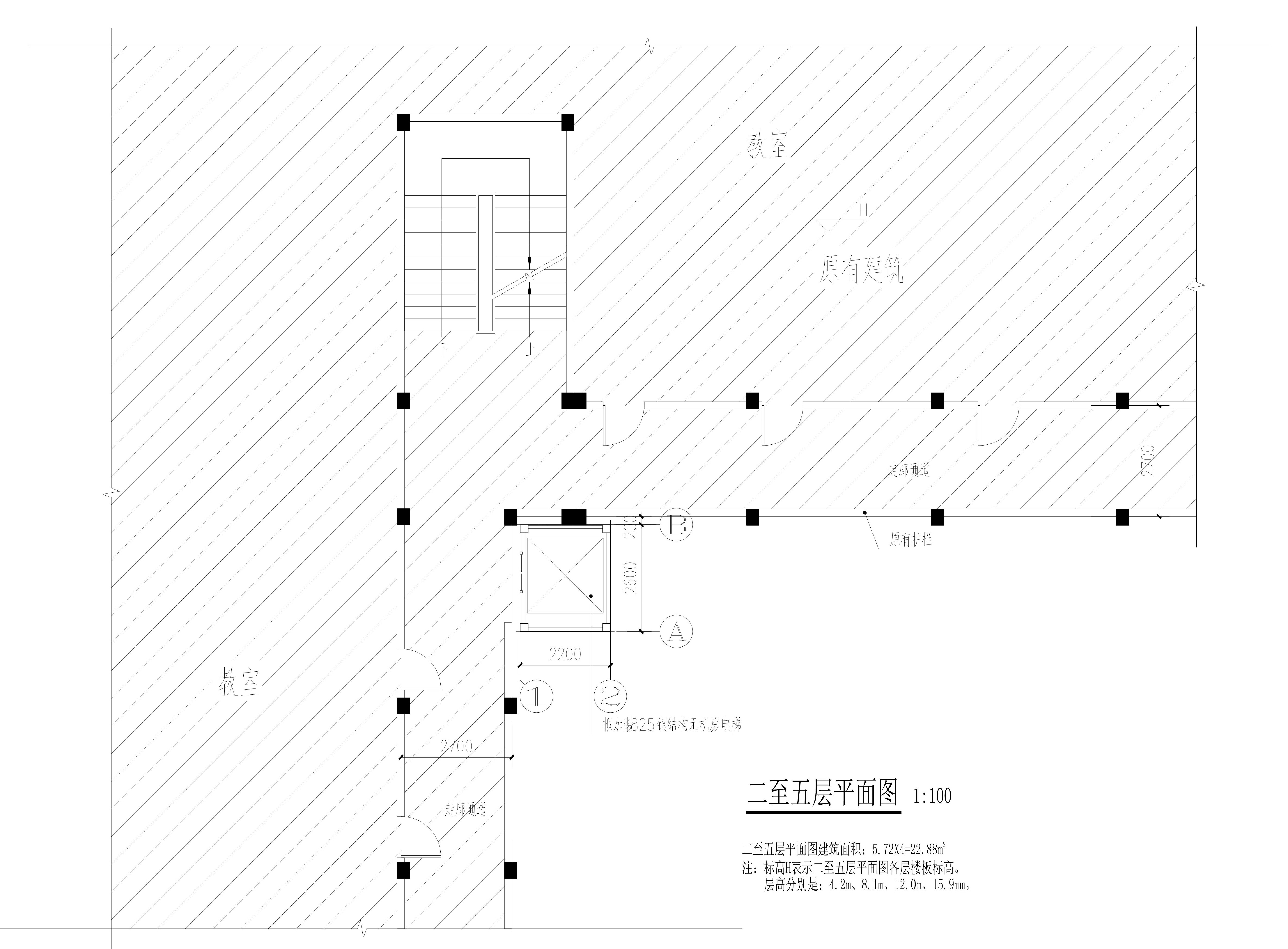 鳳翔山湖北區(qū)學校教學樓2-5_1.jpg