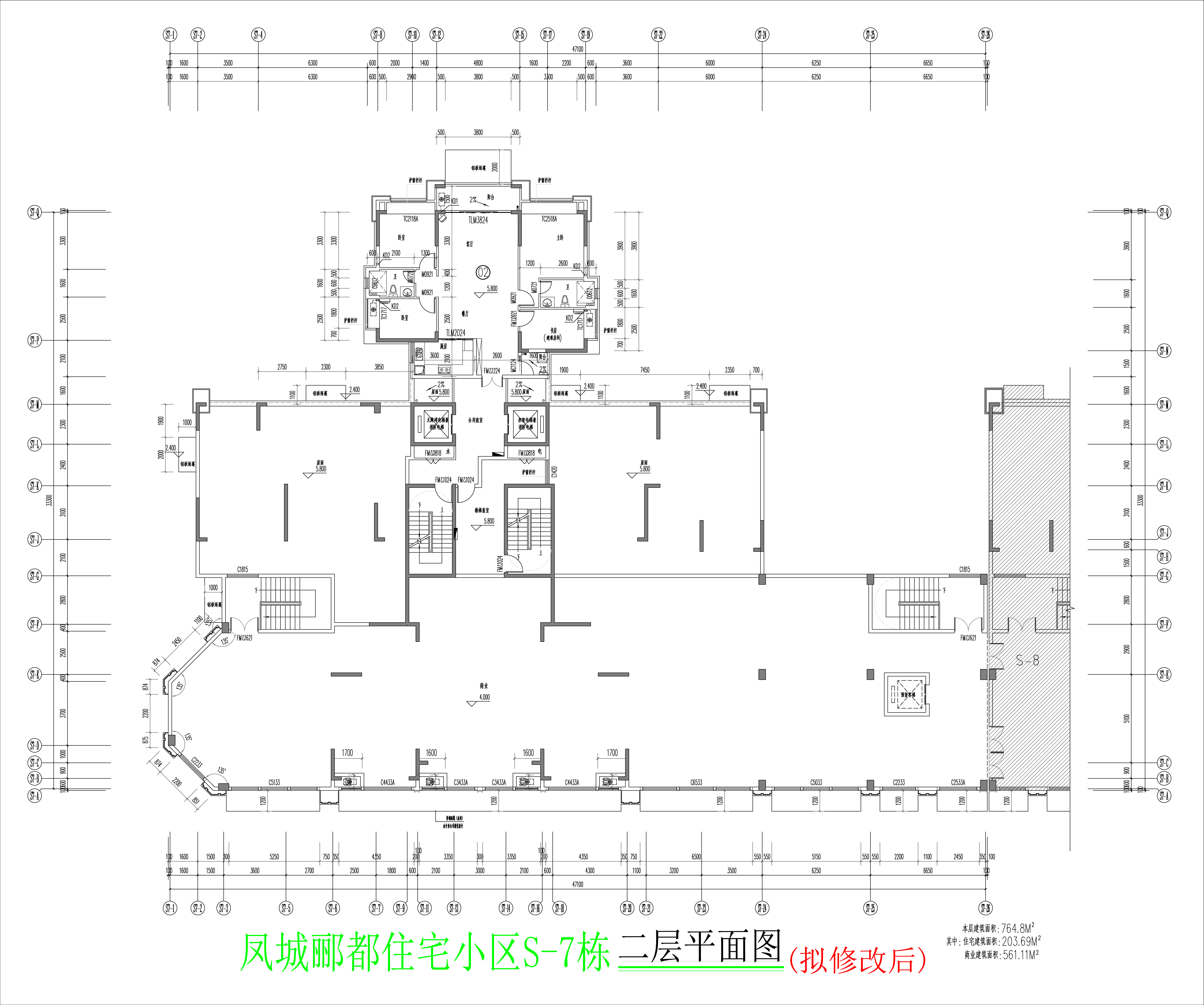 二層平面圖（擬修改后）.jpg