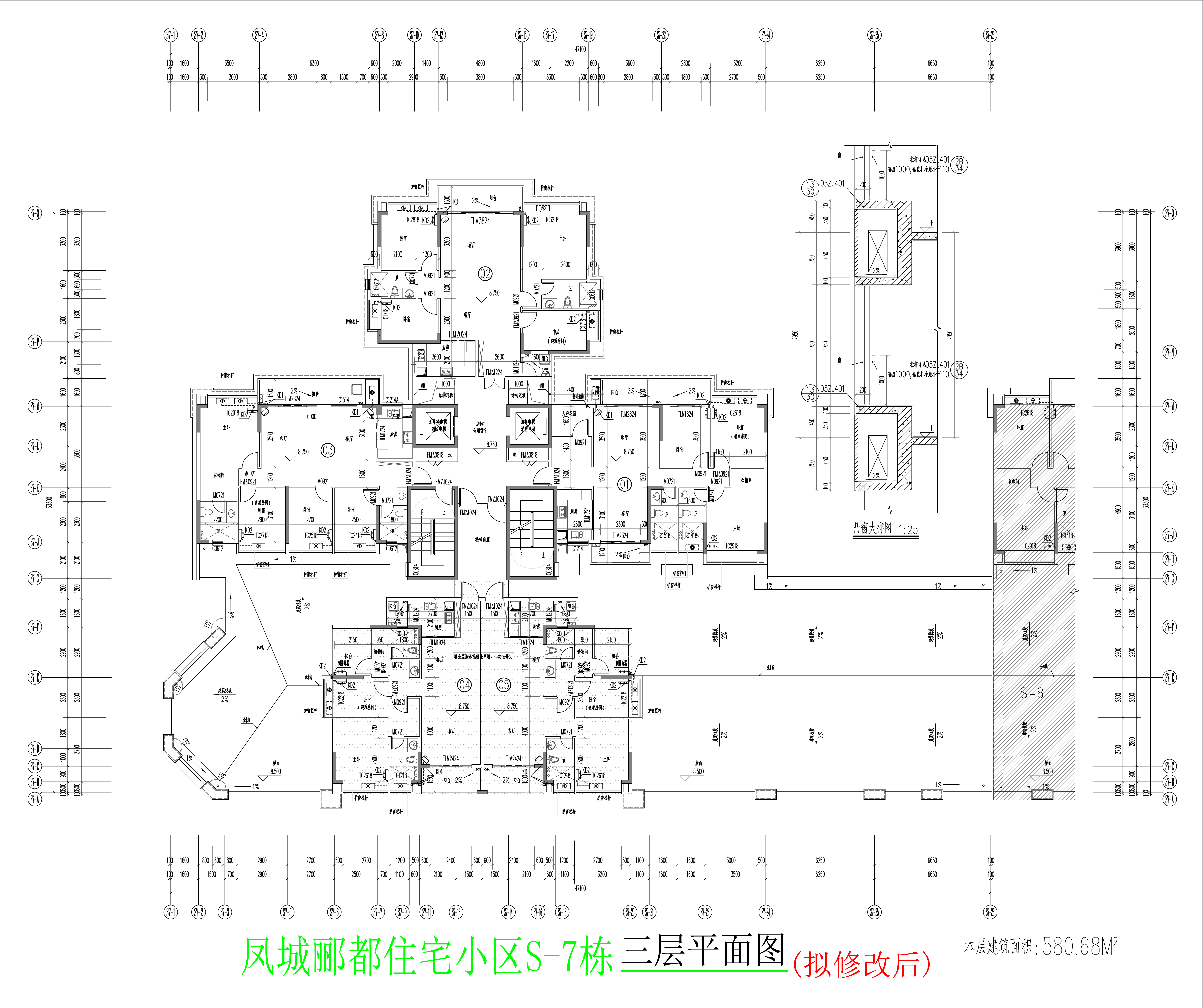 三層平面圖（擬修改后）.jpg