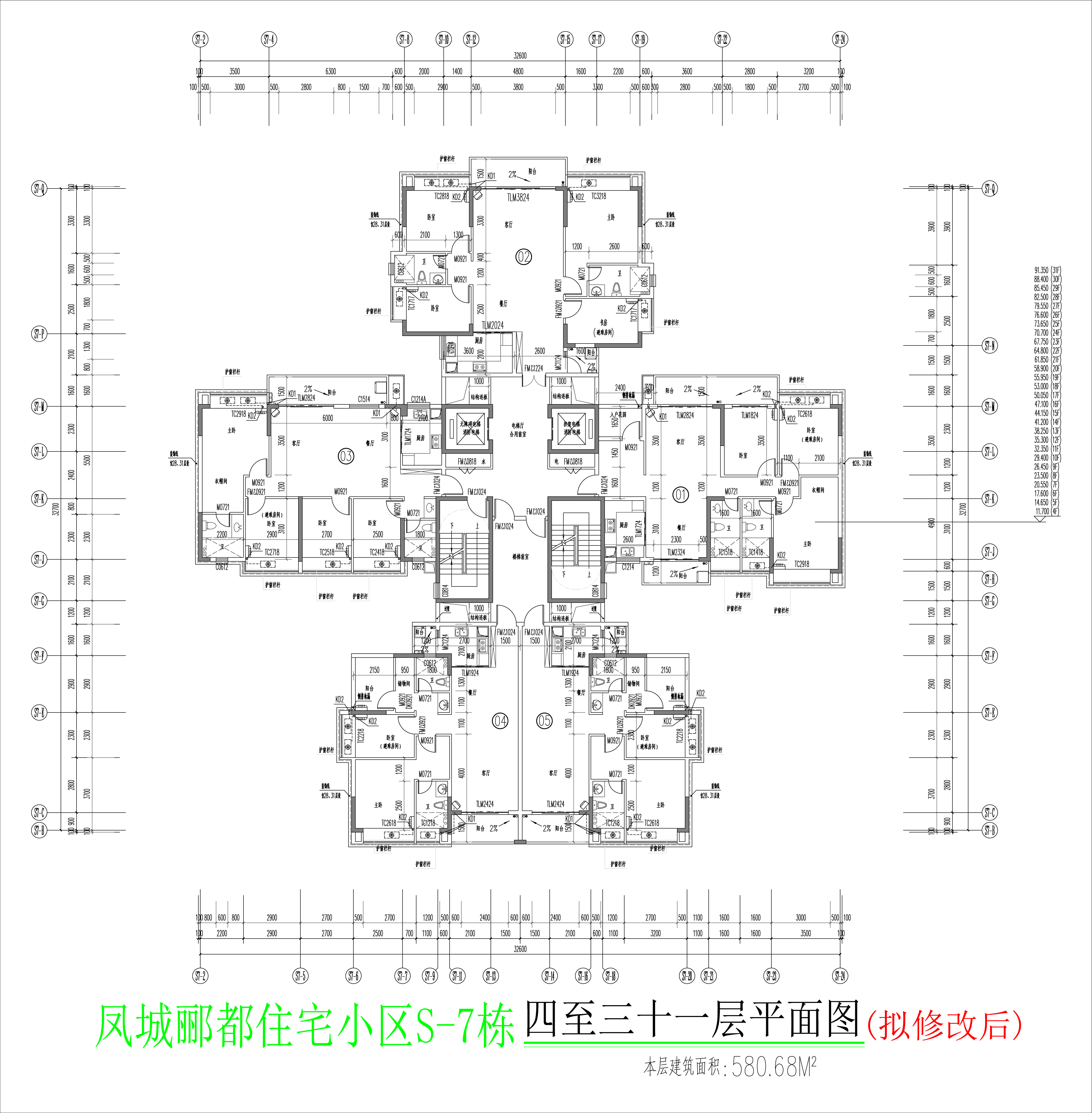 四至三十一層平面圖（擬修改后）.jpg