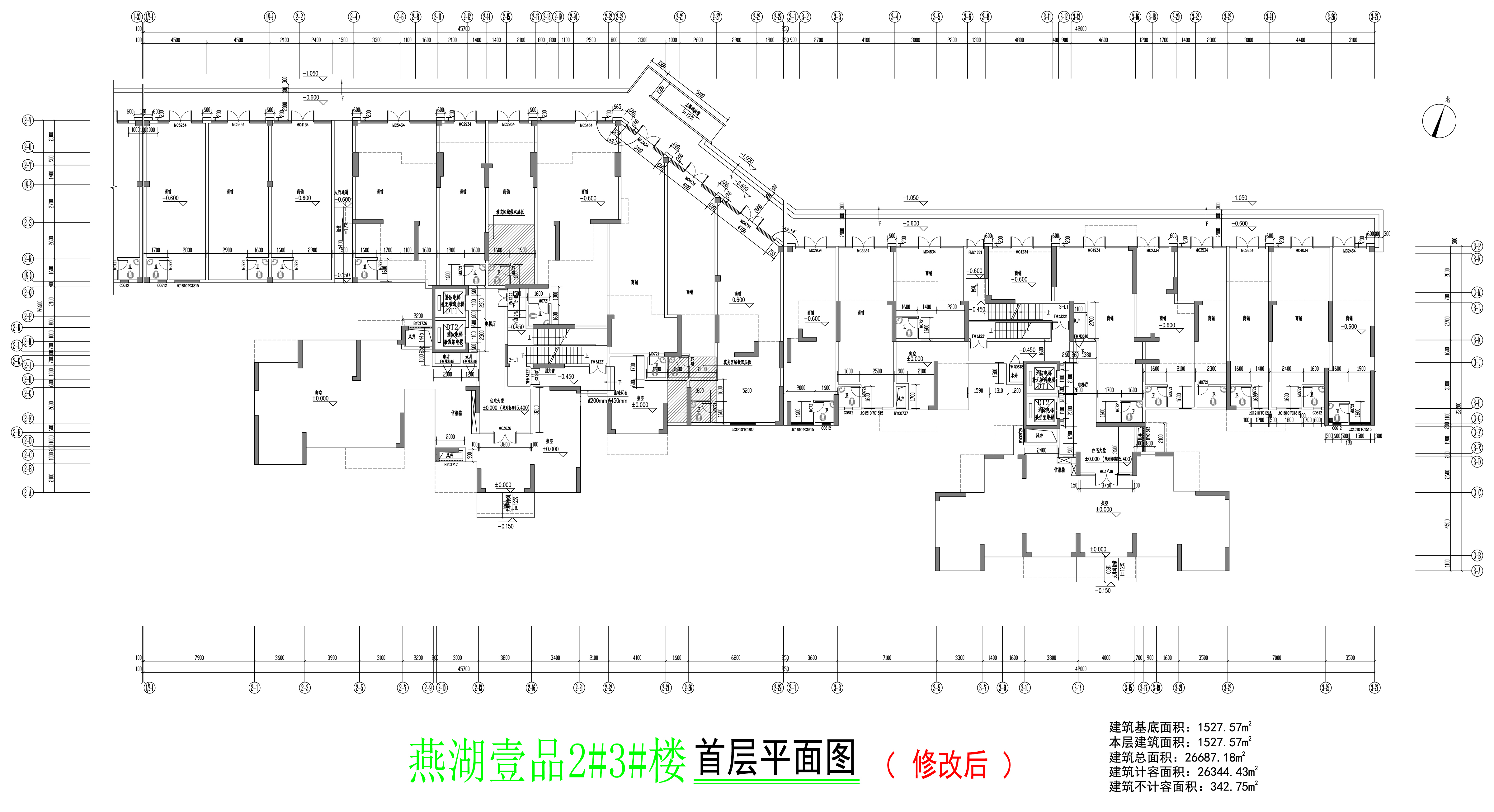 2#3#樓首層平面圖（修改后）.jpg