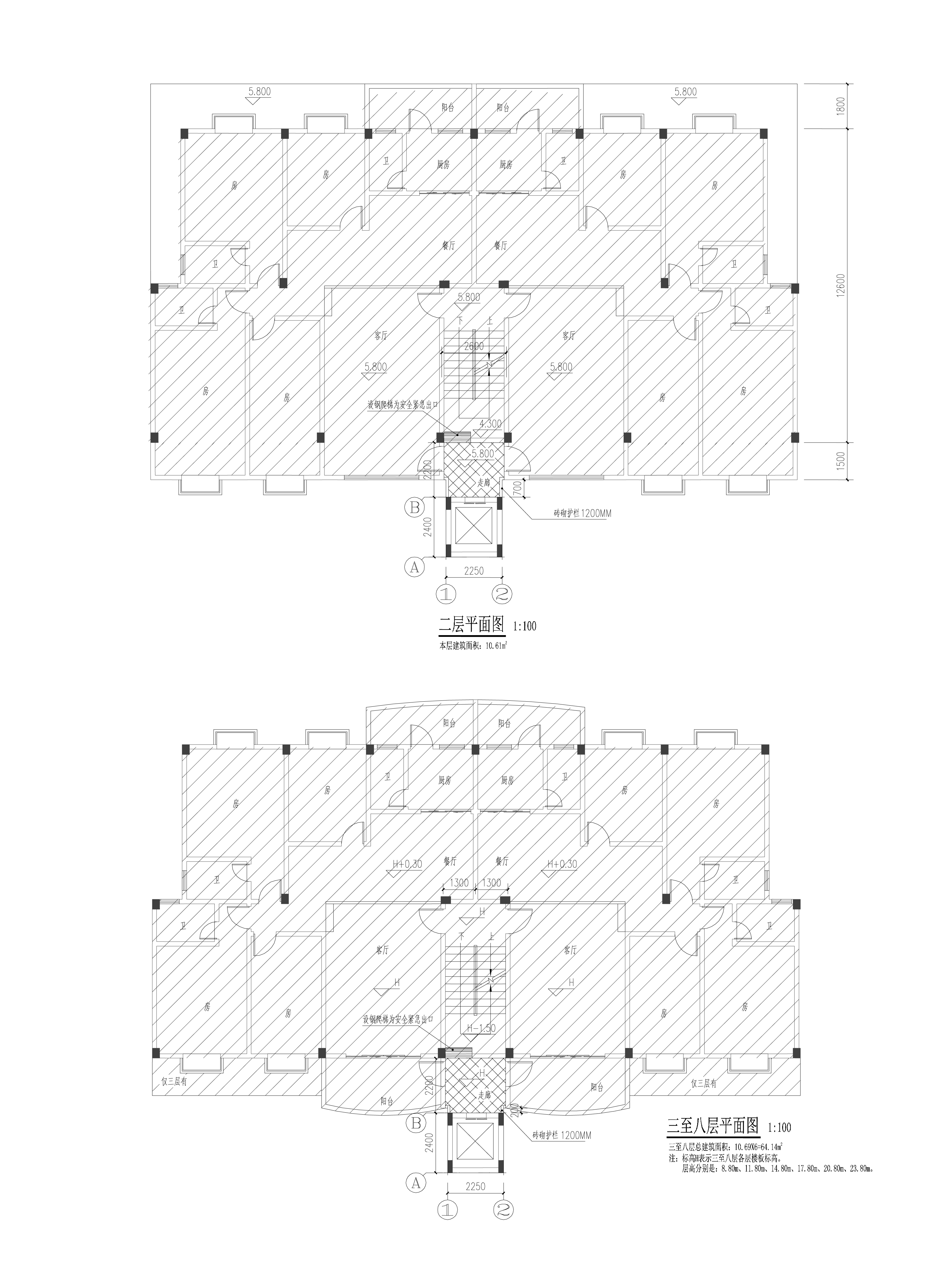 2-8層平面圖.jpg