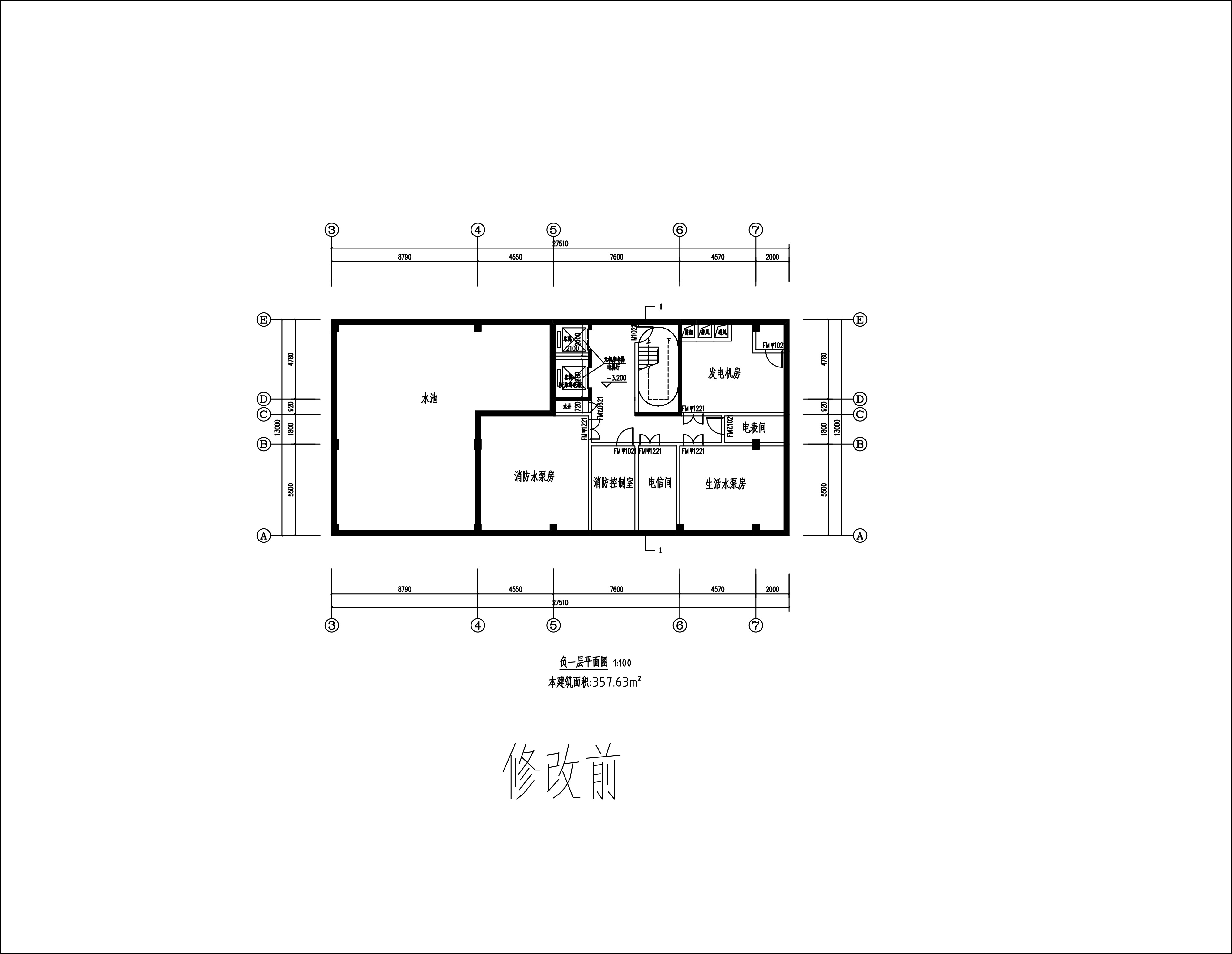 （ 修改前）匯林華府  負一層 .jpg