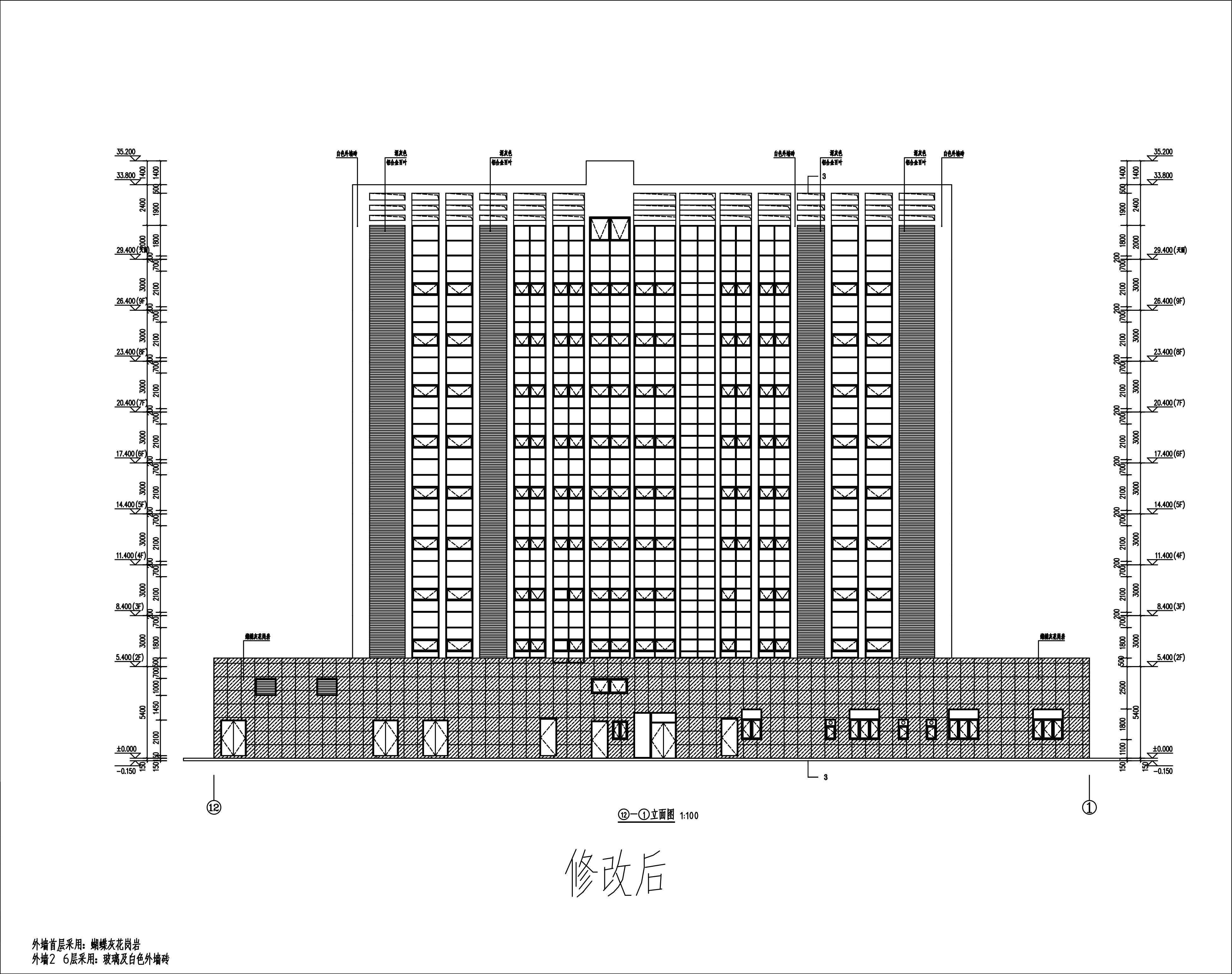 （修改后）匯林華府  外立面.jpg