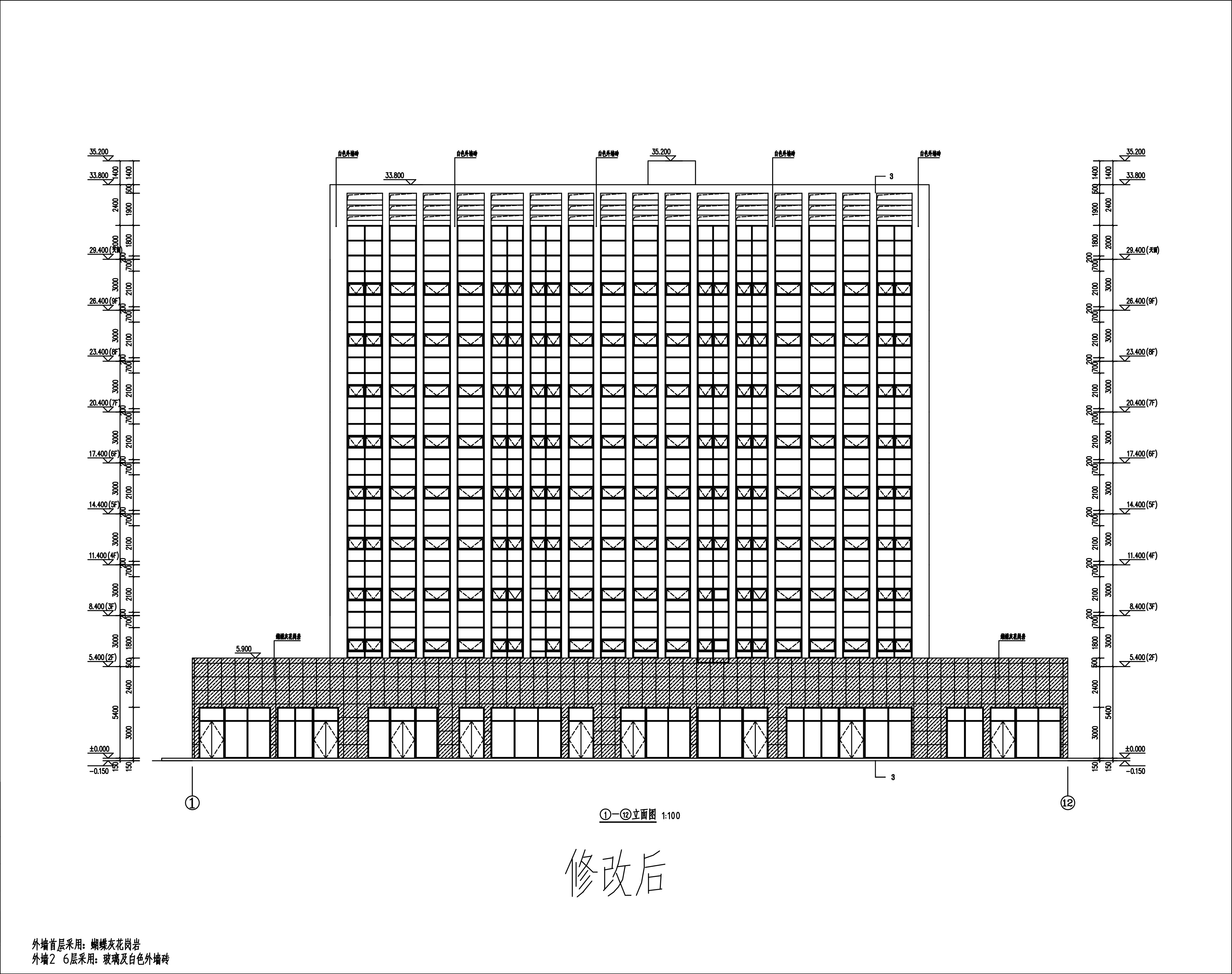 （修改后）匯林華府  外立面1.jpg