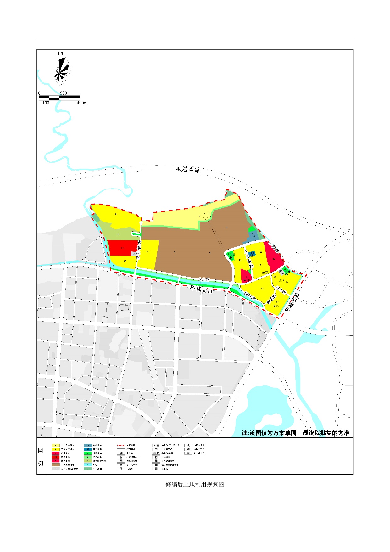 《清遠(yuǎn)市清新區(qū)逕口周田樂園及建成區(qū)控制性詳細(xì)規(guī)劃修編》（玄真單元）草案公示20230726-004.jpg