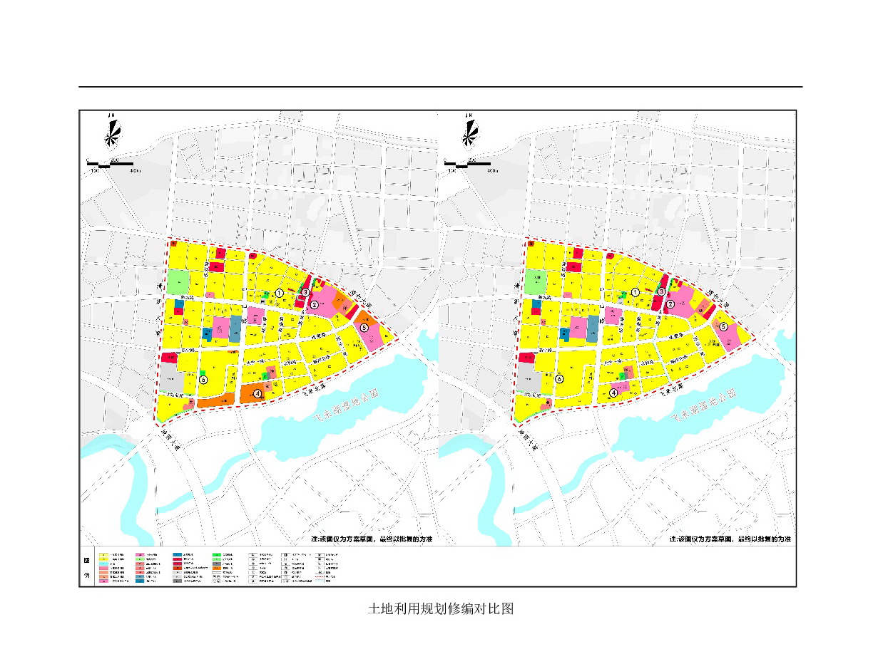 《清遠市清新區(qū)逕口周田樂園及建成區(qū)控制性詳細規(guī)劃修編》（芋頭崗單元）草案公示20230726-005.jpg