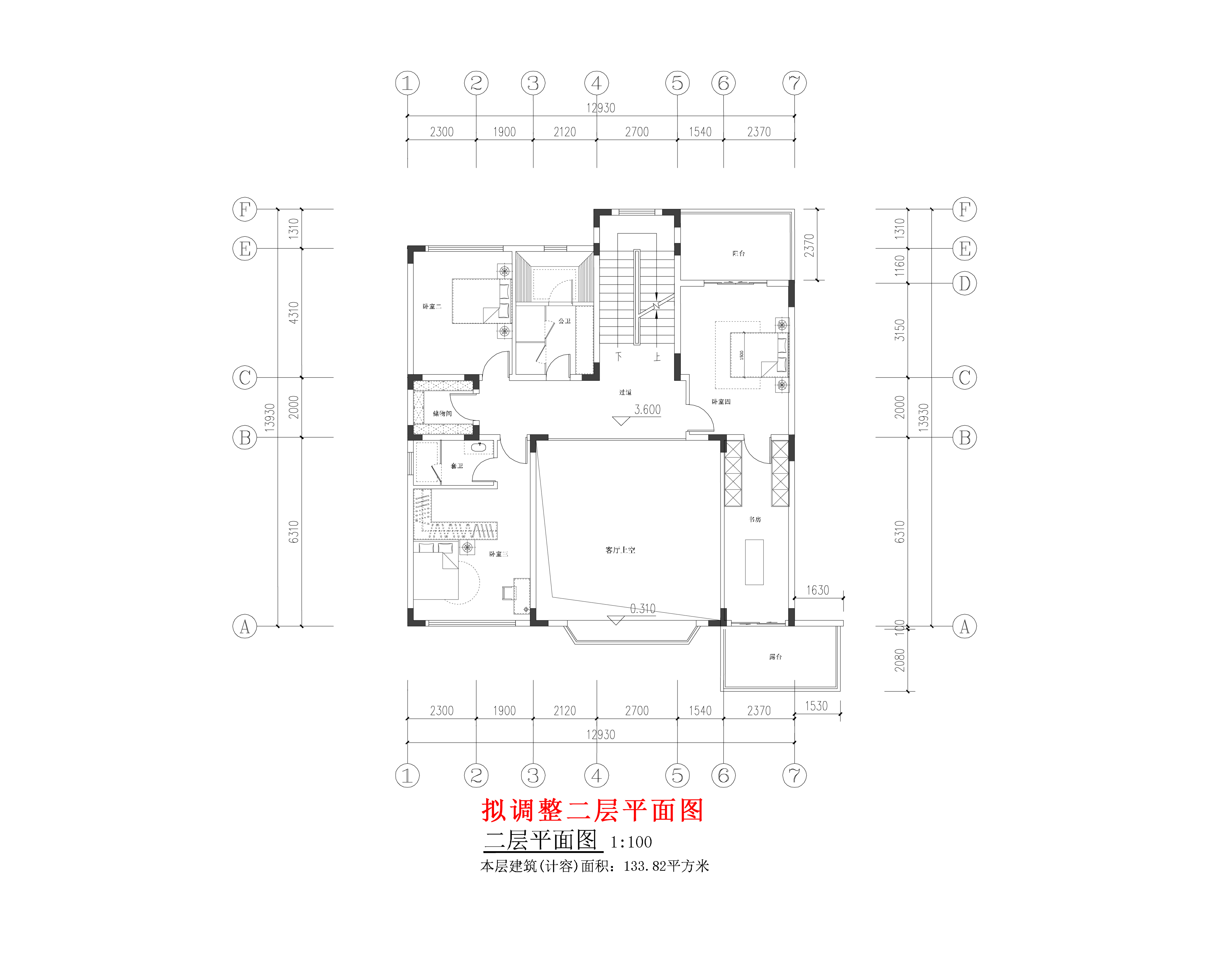 擬調整的二層平面.jpg