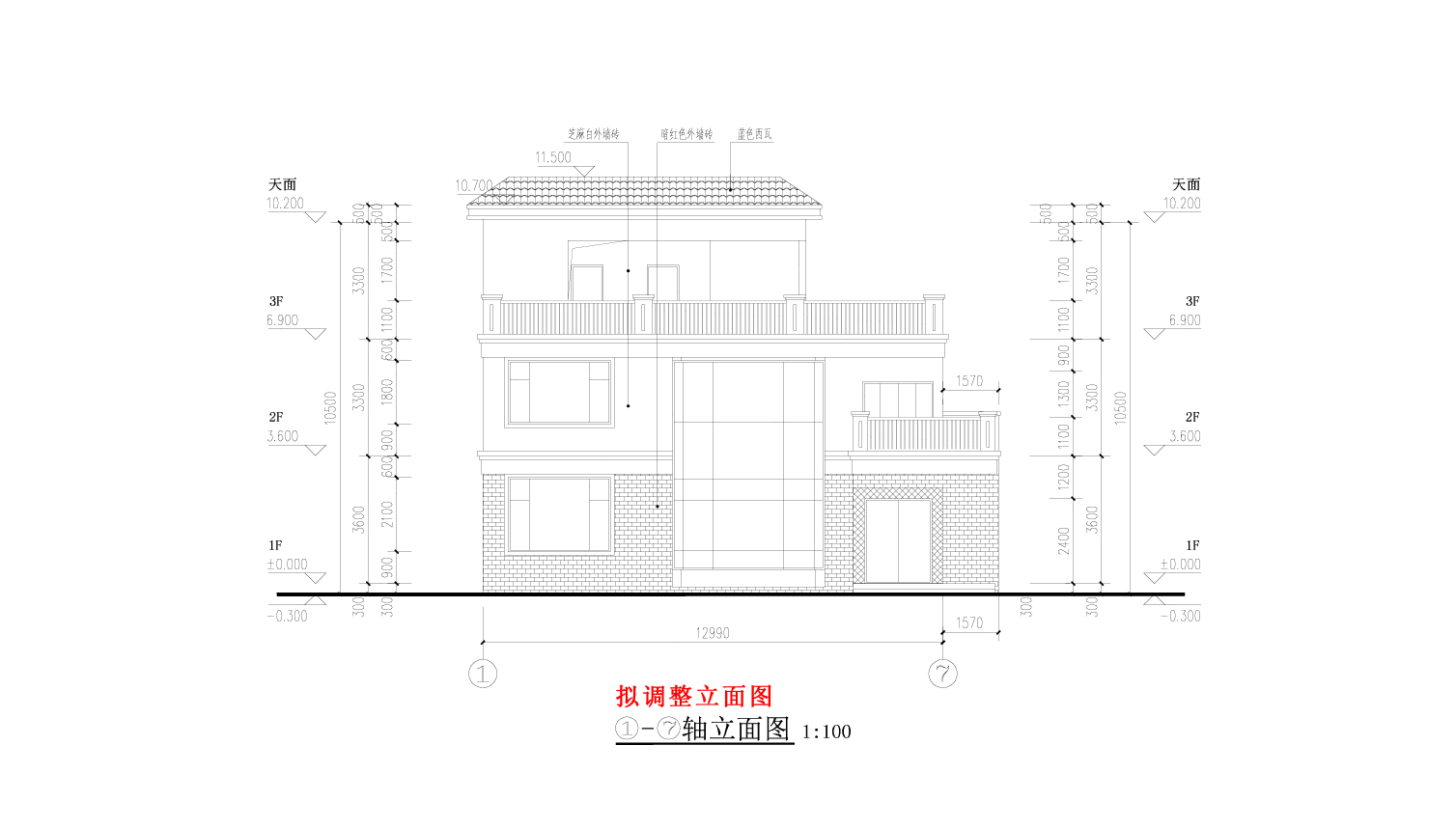 擬調整的立面圖.jpg