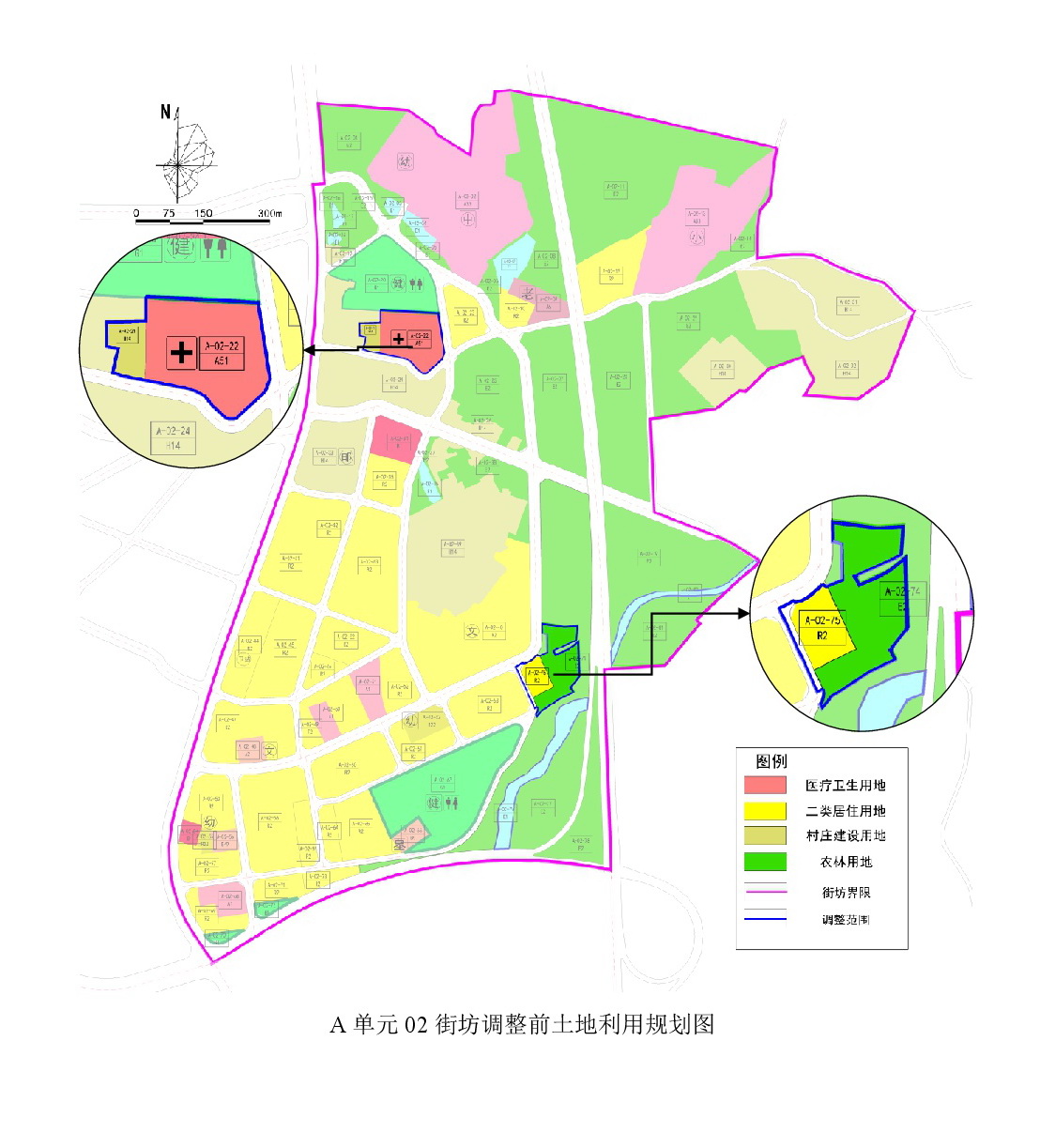 《清遠市清新區(qū)禾云鎮(zhèn)區(qū)A單元02街坊、B單元01街坊控制性詳細規(guī)劃局部調(diào)整》草案公示-005.jpg