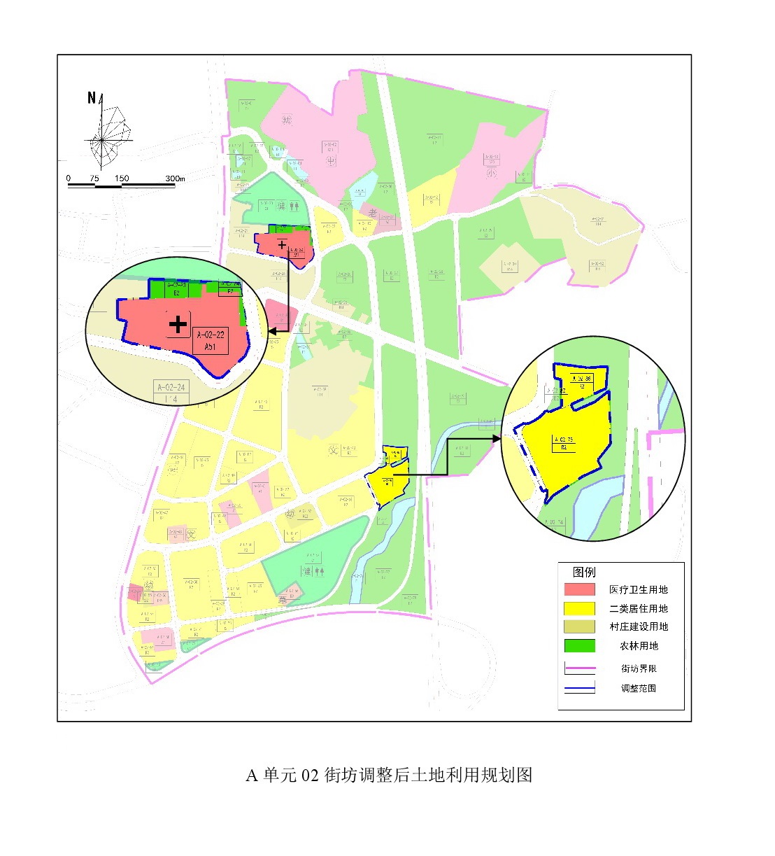 《清遠市清新區(qū)禾云鎮(zhèn)區(qū)A單元02街坊、B單元01街坊控制性詳細規(guī)劃局部調(diào)整》草案公示-006.jpg