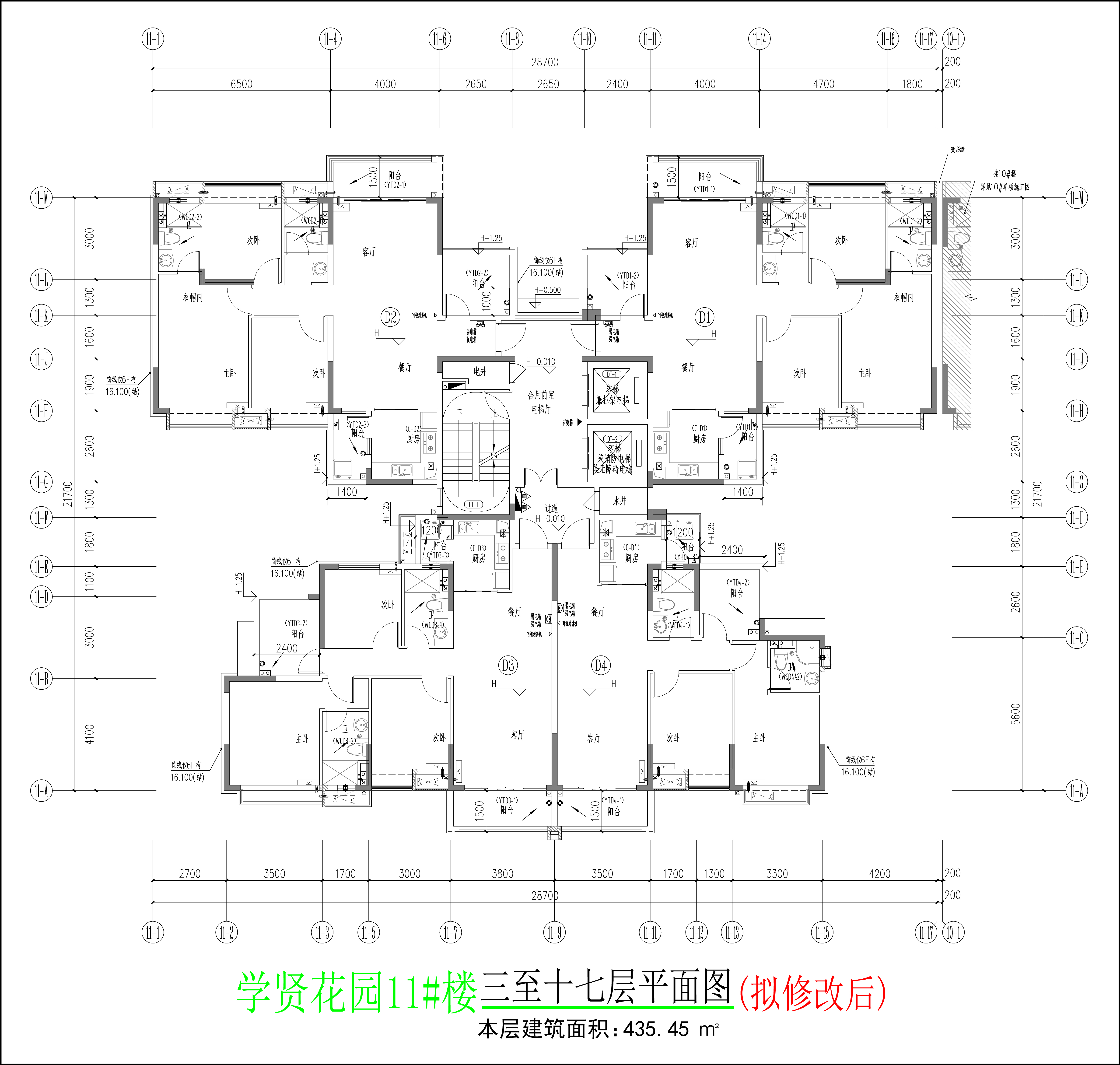 標準層平面圖（擬修改后）.jpg