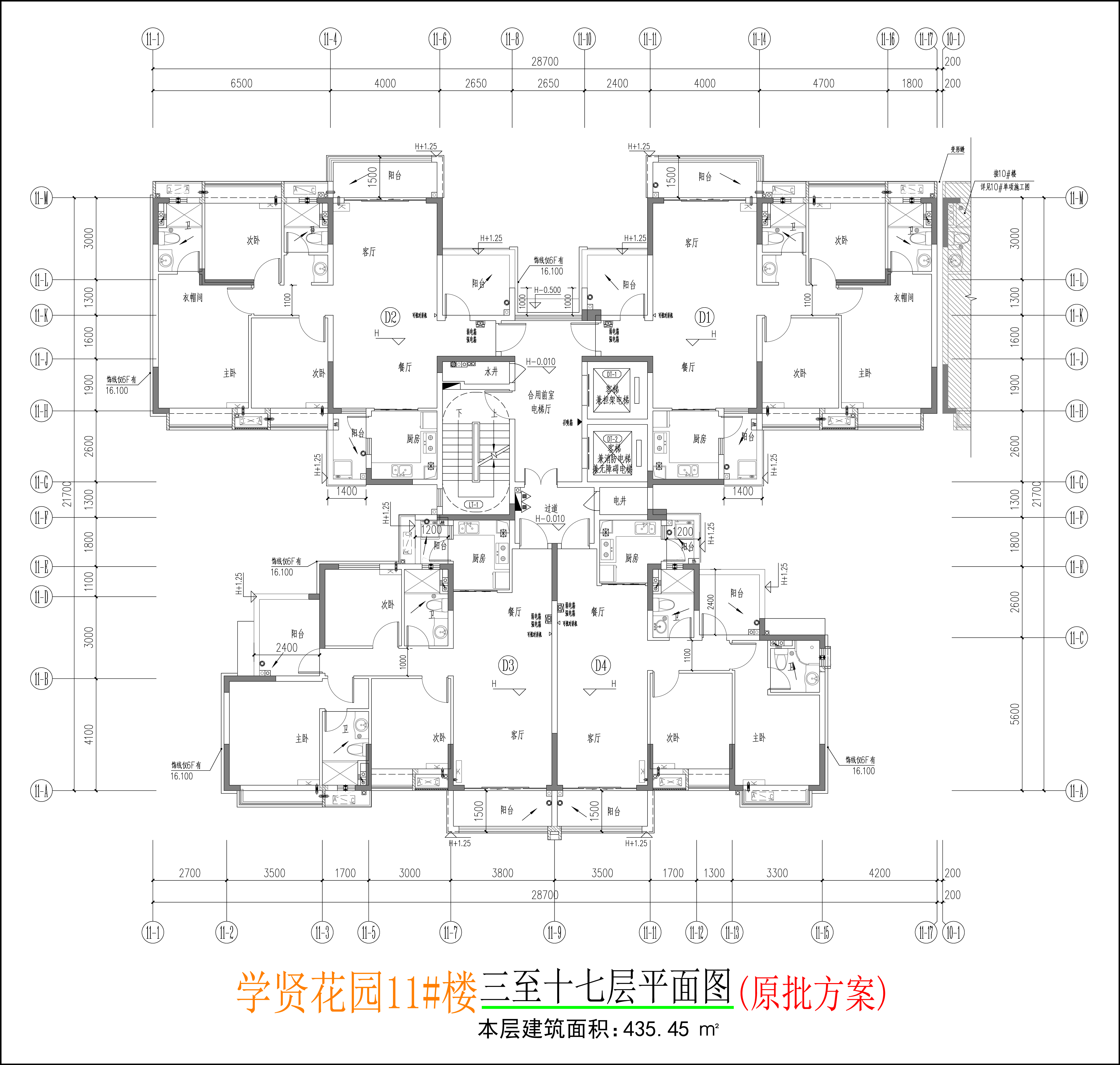 標準層平面圖.jpg