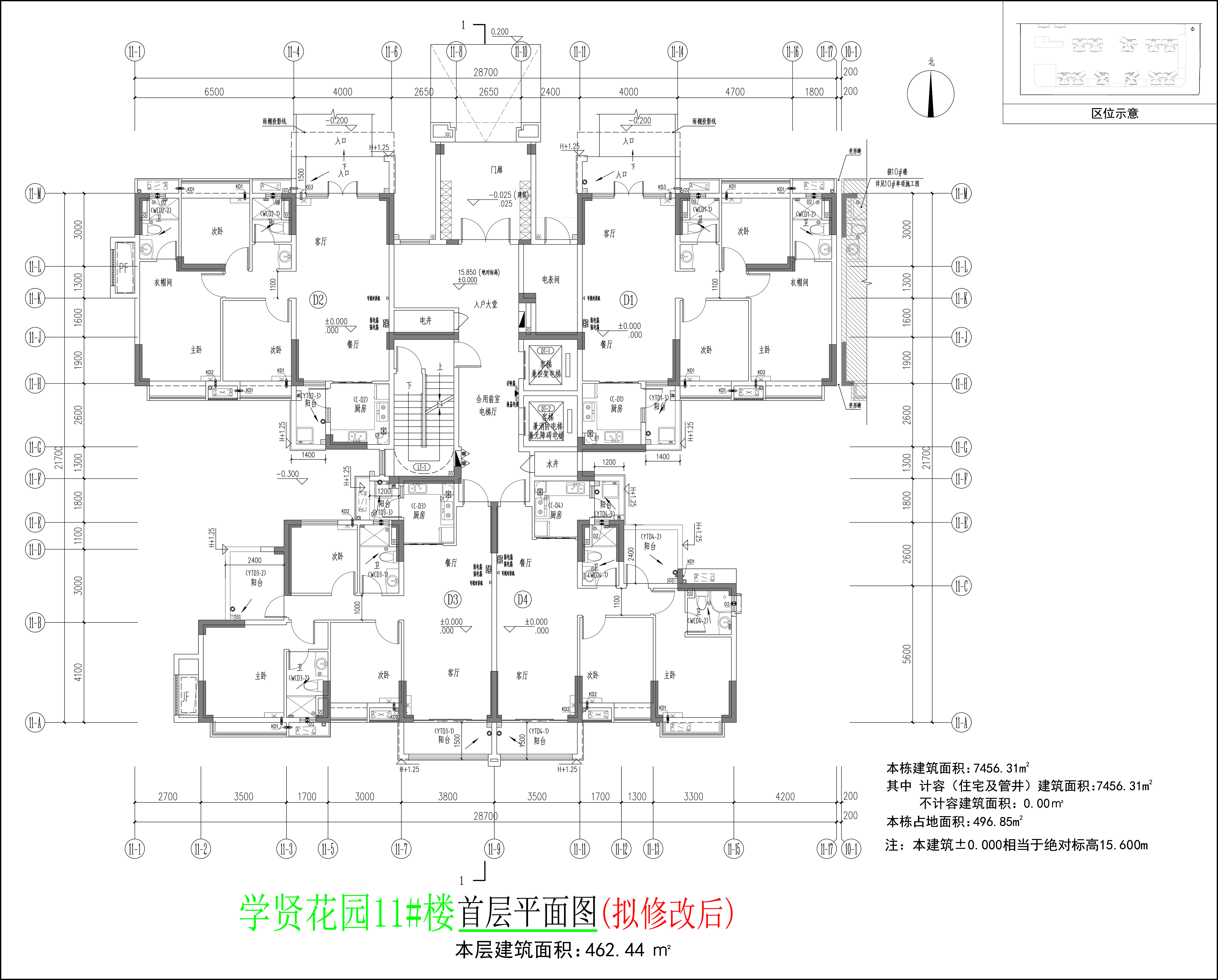 首層平面圖（擬修改后）.jpg