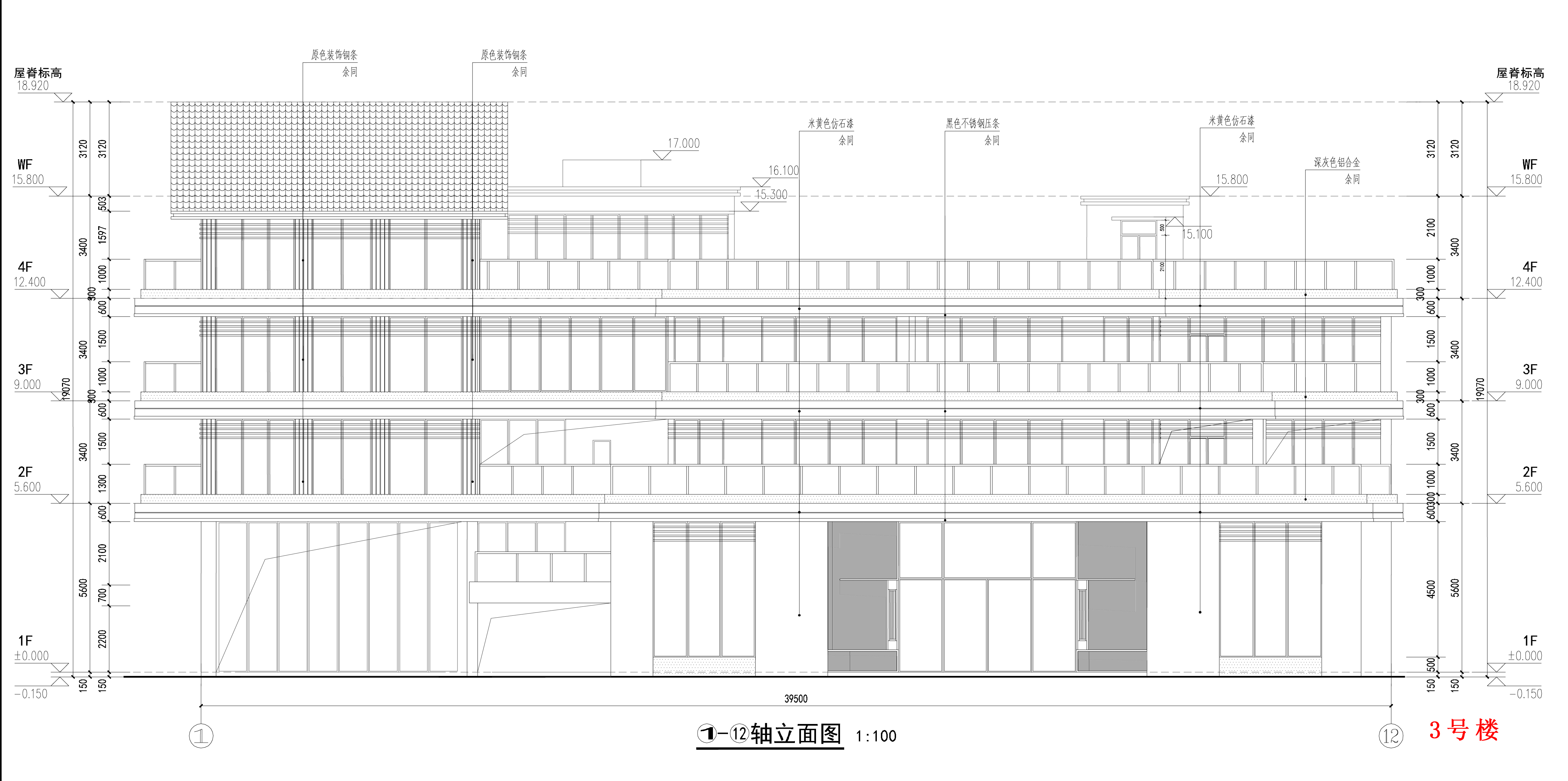 龍森谷3號樓-立面圖.jpg