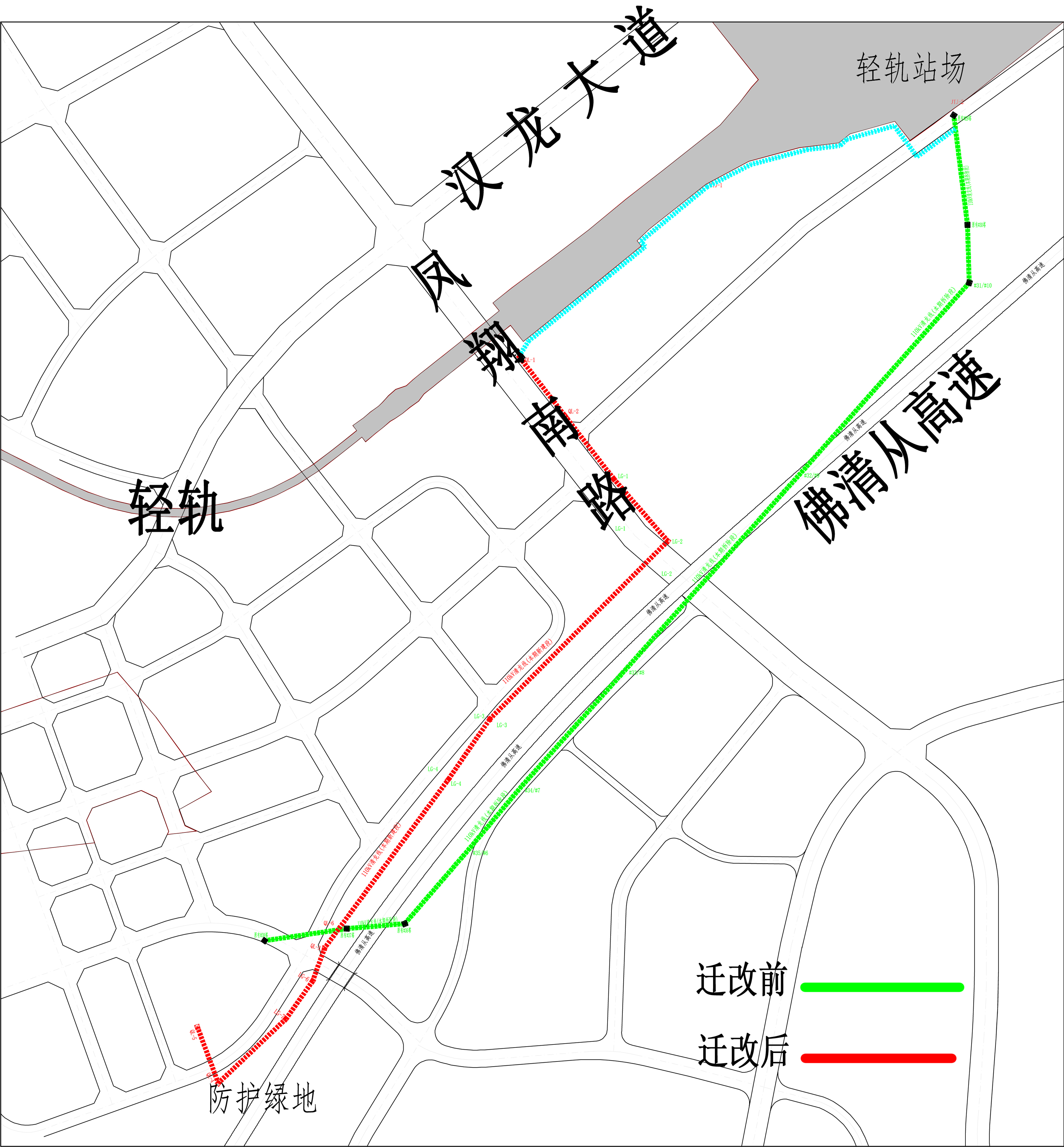 110kV清龍線(xiàn)塔段線(xiàn)路遷改工程.jpg