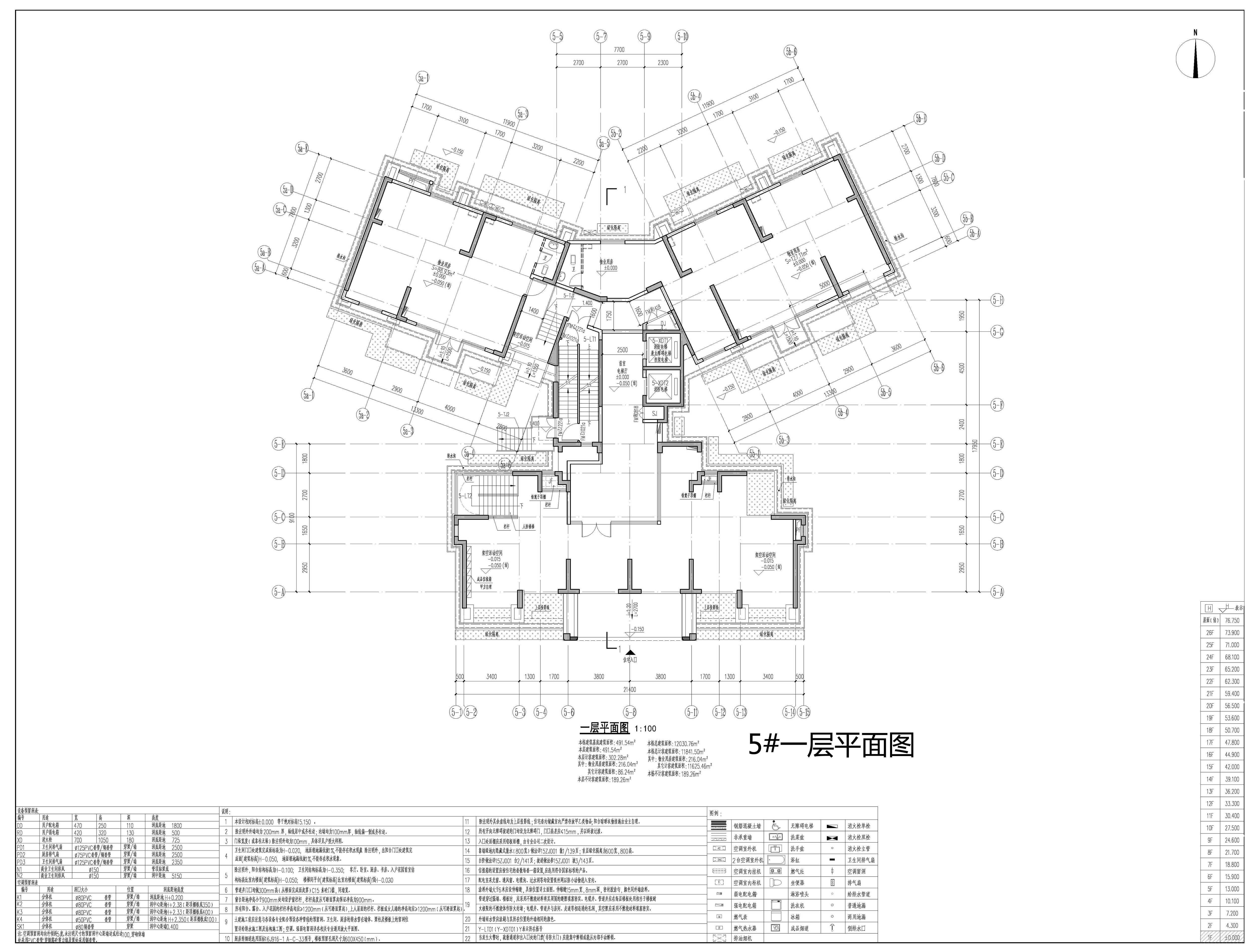 5#一層平面圖（擬修改方案）.jpg