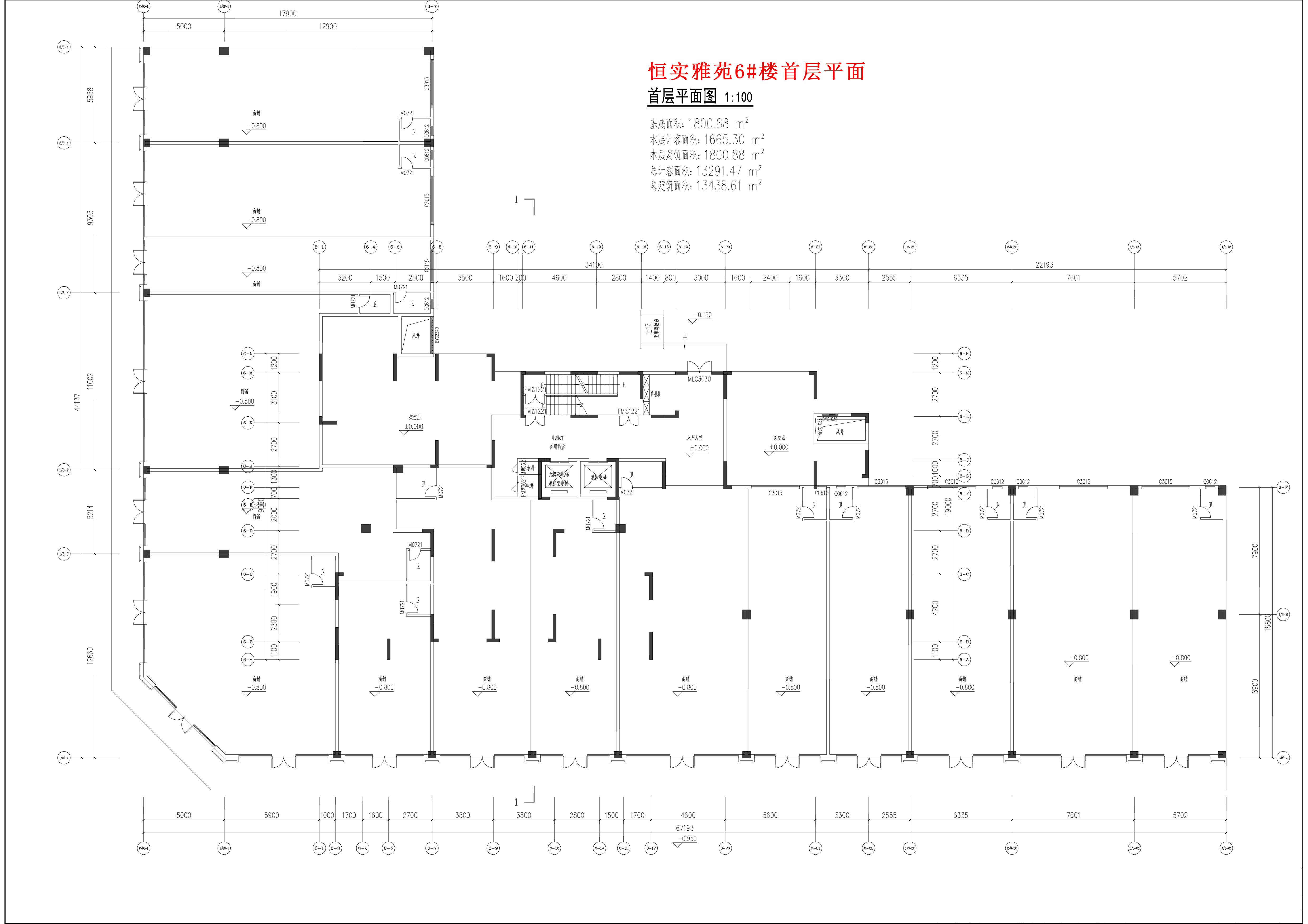 恒實(shí)雅苑6#樓首層平面.jpg