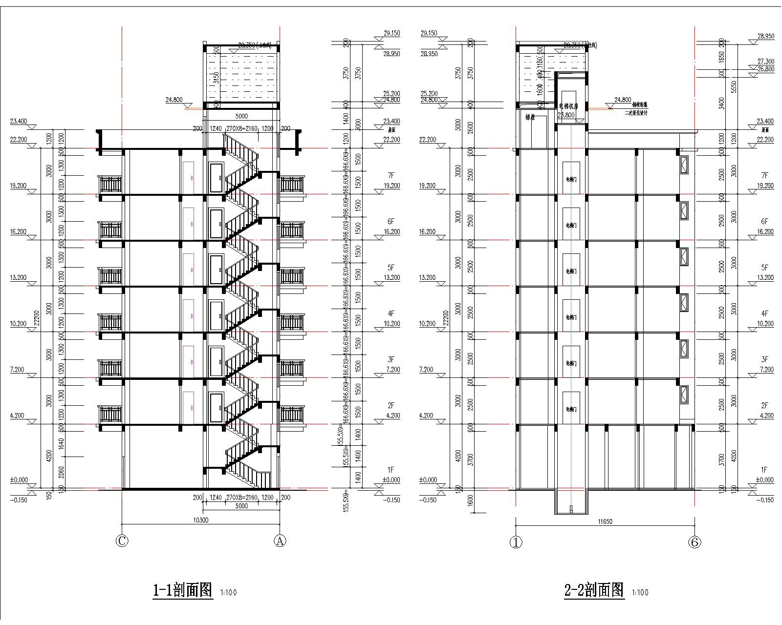 梁健振、梁國(guó)榮、梁炘榮住宅樓建筑圖剖面圖.jpg