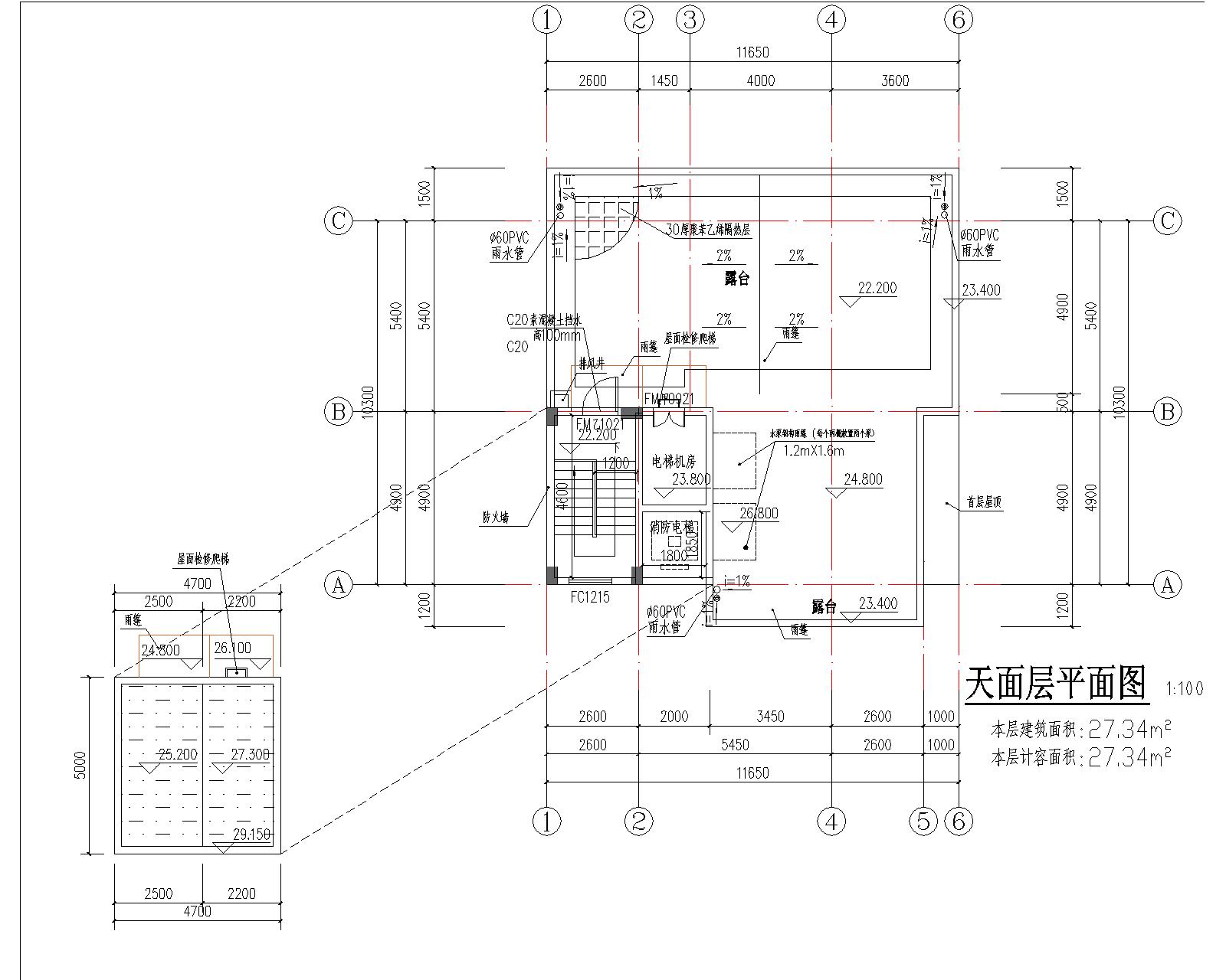 梁健振、梁國(guó)榮、梁炘榮住宅樓建筑圖天面層.jpg