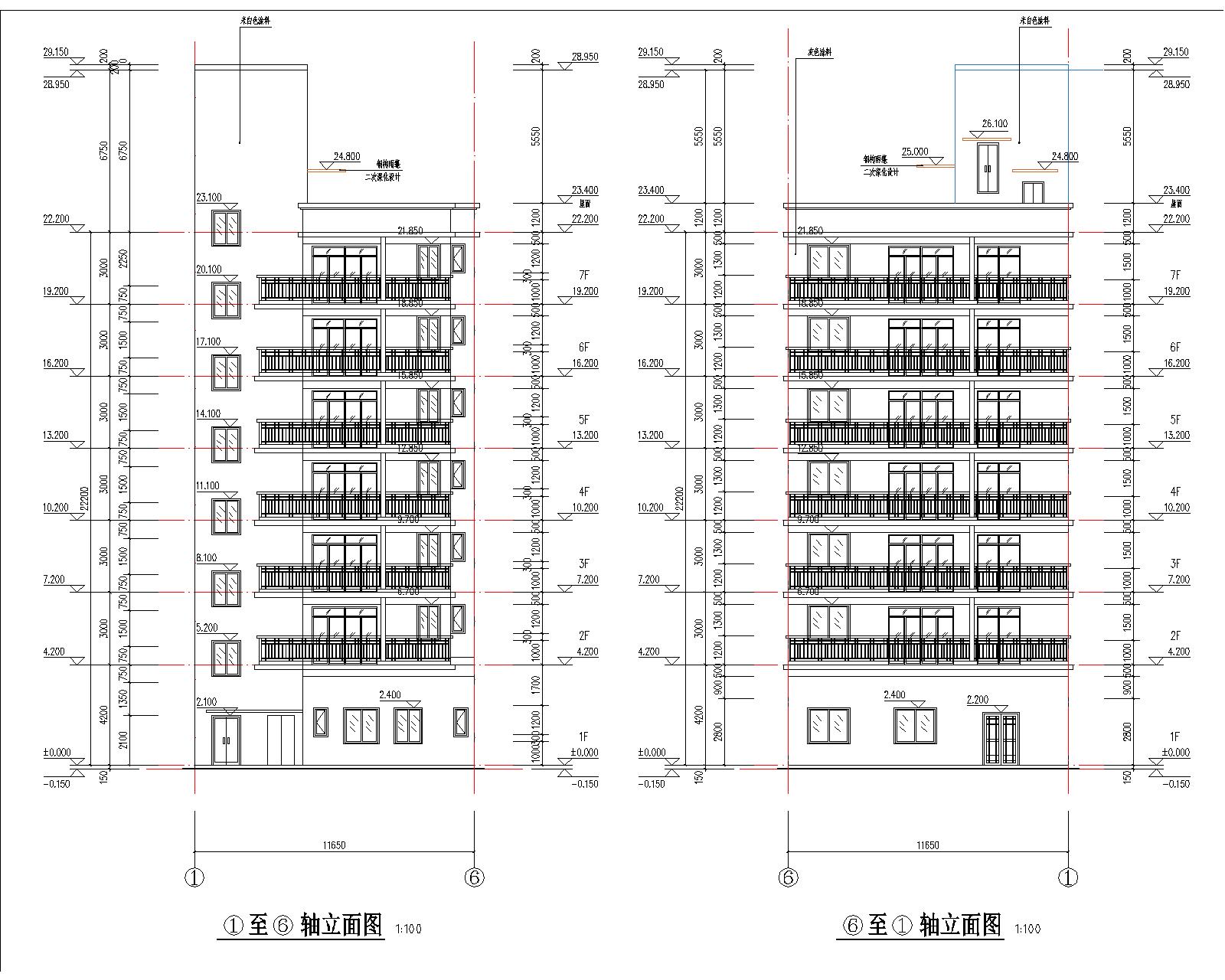 梁健振、梁國(guó)榮、梁炘榮住宅樓建筑圖軸立面1.jpg