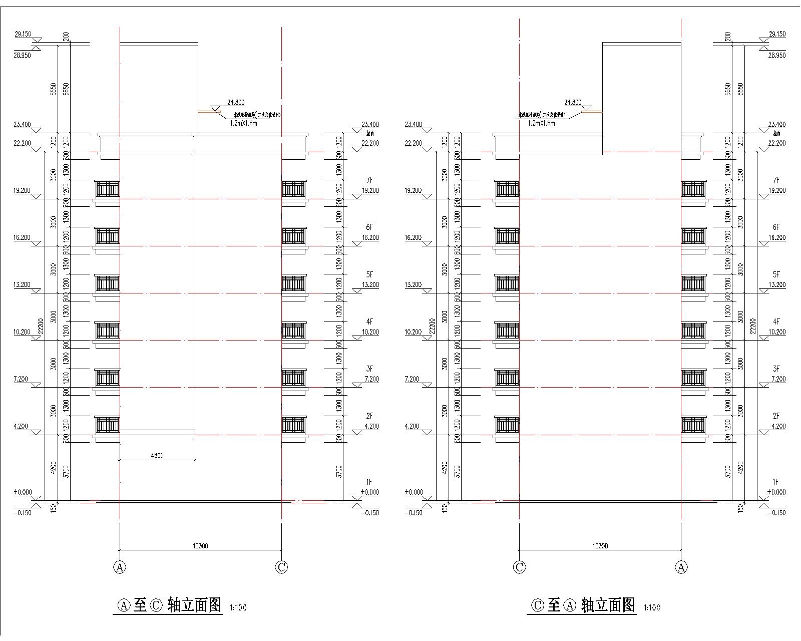 梁健振、梁國(guó)榮、梁炘榮住宅樓建筑圖軸立面2.jpg