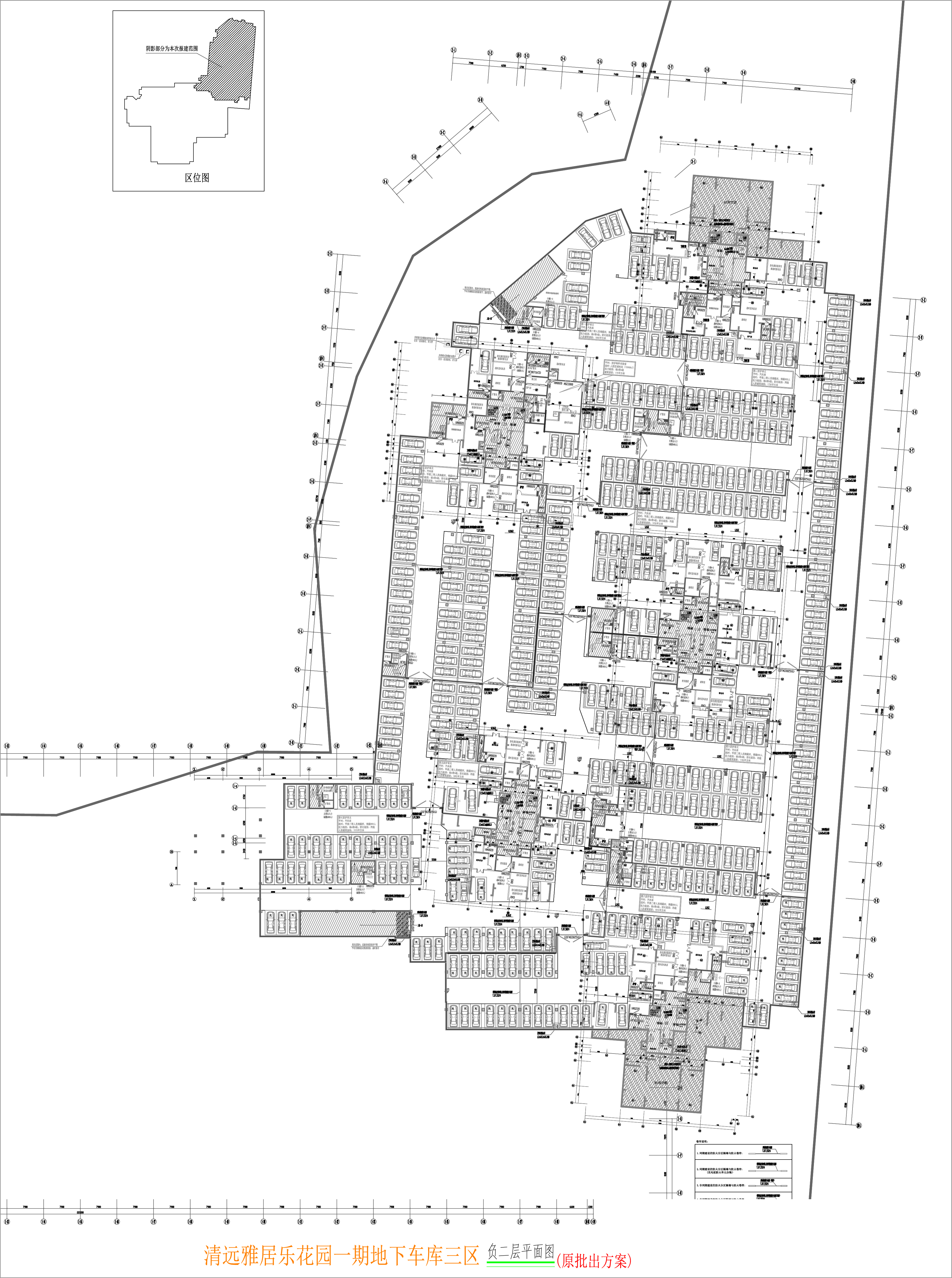 地下車(chē)庫(kù)三區(qū)負(fù)二層平面圖.jpg