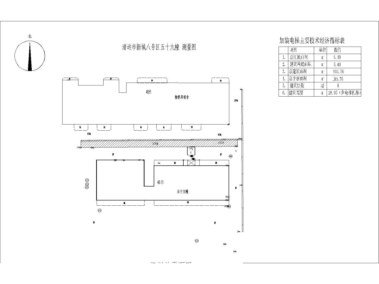 總平面。清遠(yuǎn)市新城八號(hào)區(qū)五十九幢(水務(wù)局)230728(5)(1)-Model.jpg