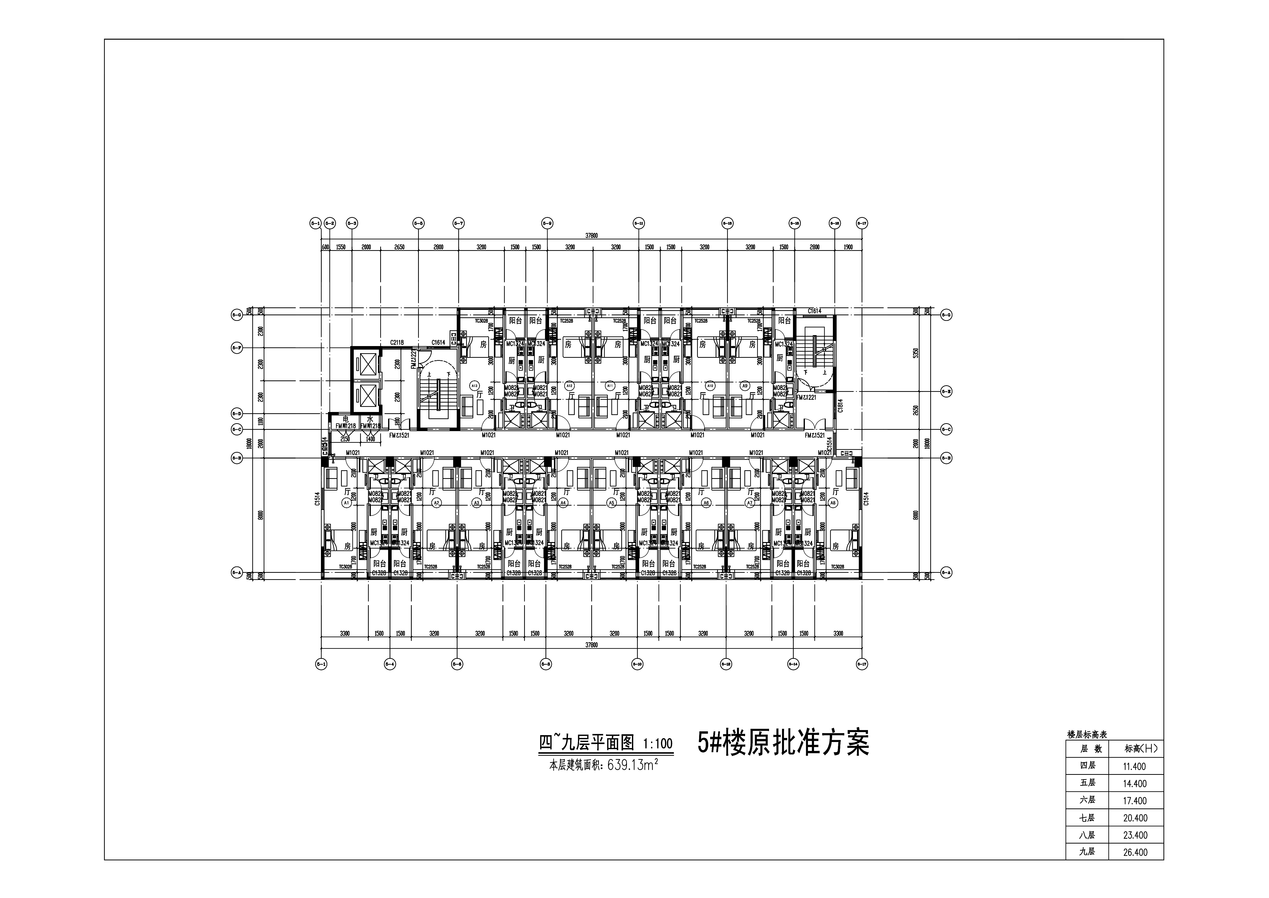 5#單體報(bào)建--原標(biāo)準(zhǔn)層.jpg