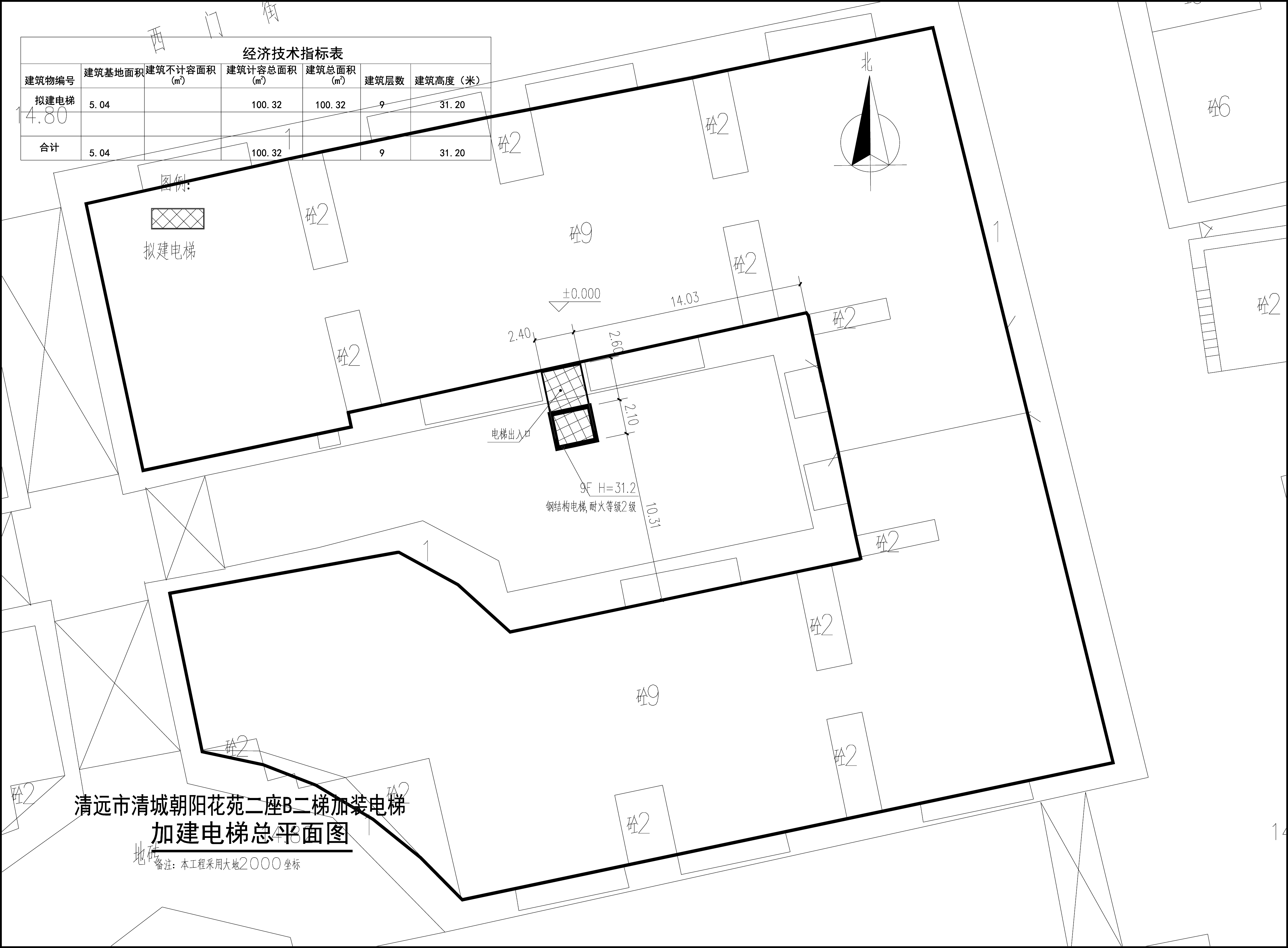 朝陽花苑二座加裝電梯總平面圖.jpg