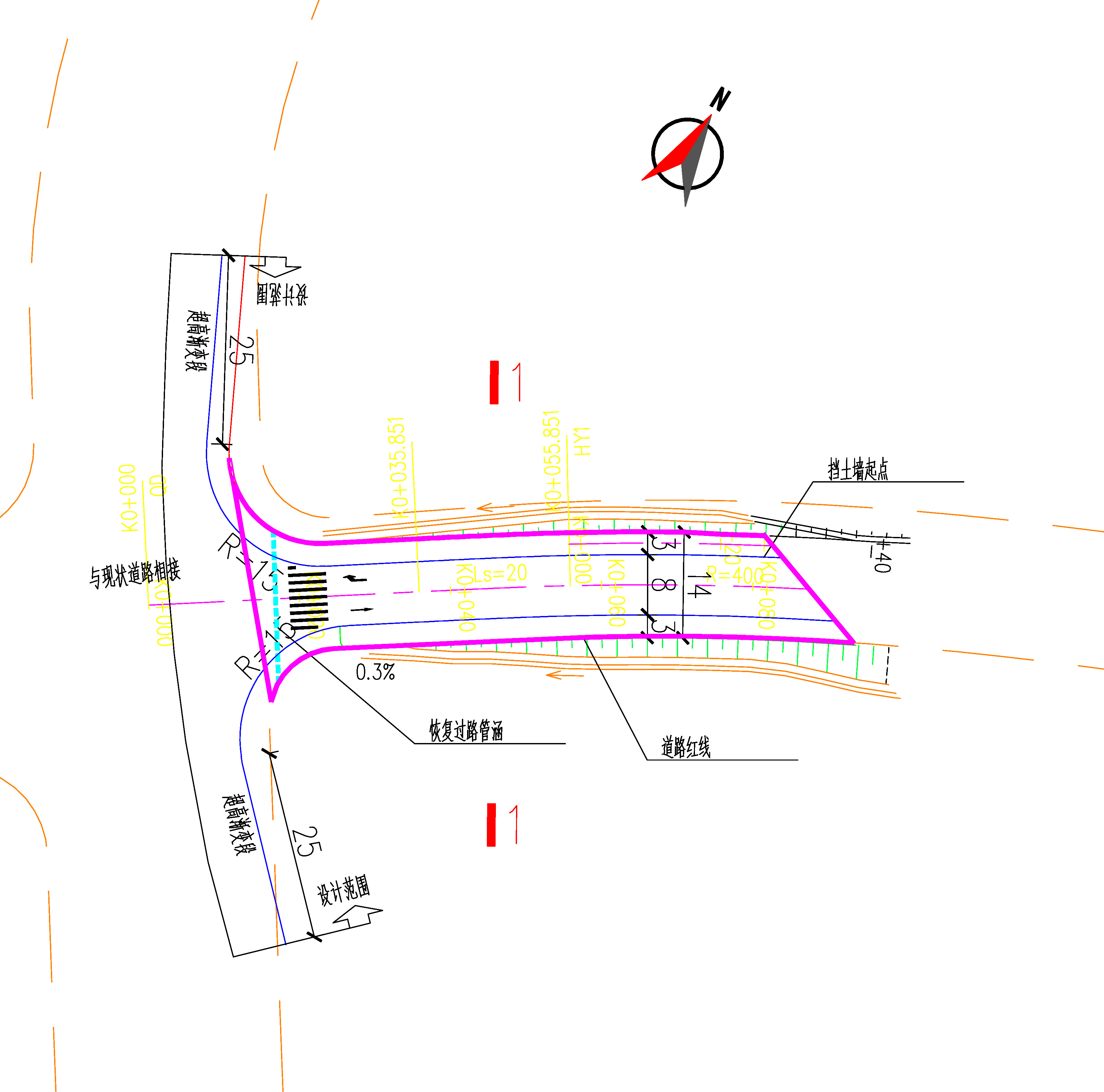 桂園二路工程方案圖.jpg