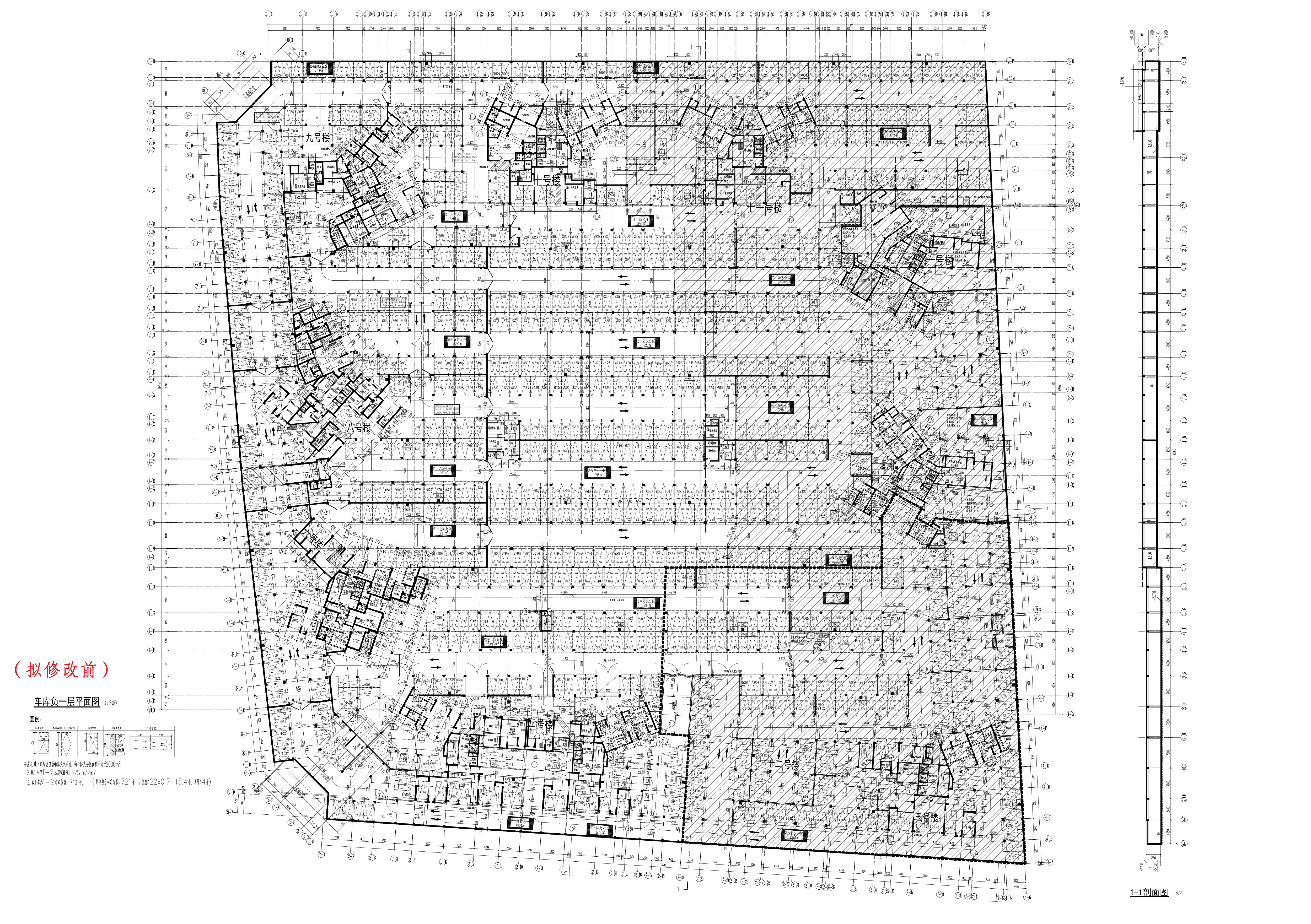 碧桂園天著花園地下車(chē)庫(kù)一（1-2）（擬修改前）.jpg