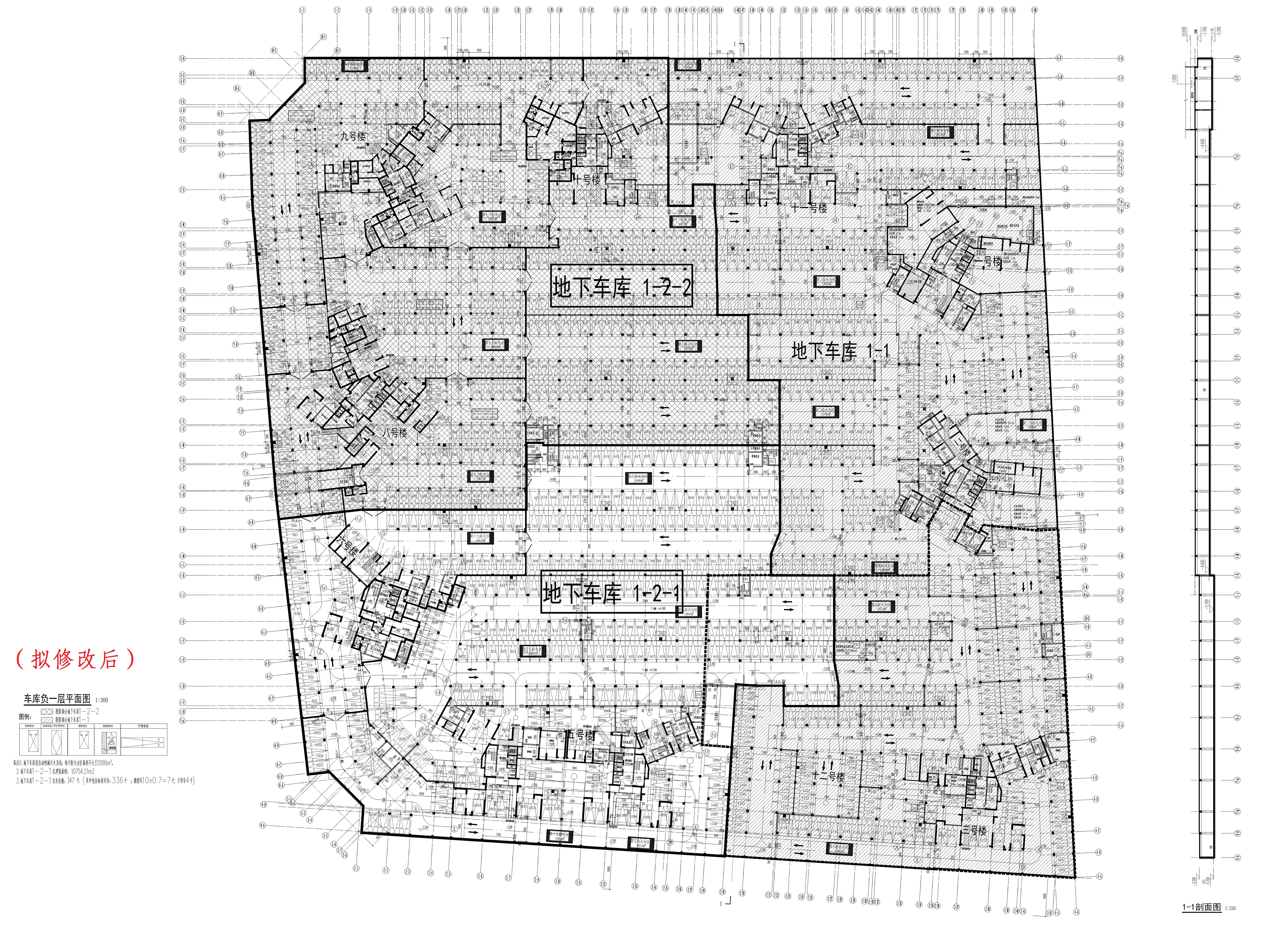 碧桂園天著花園地下車(chē)庫(kù)一（1-2-1）（擬修改后）_1.jpg