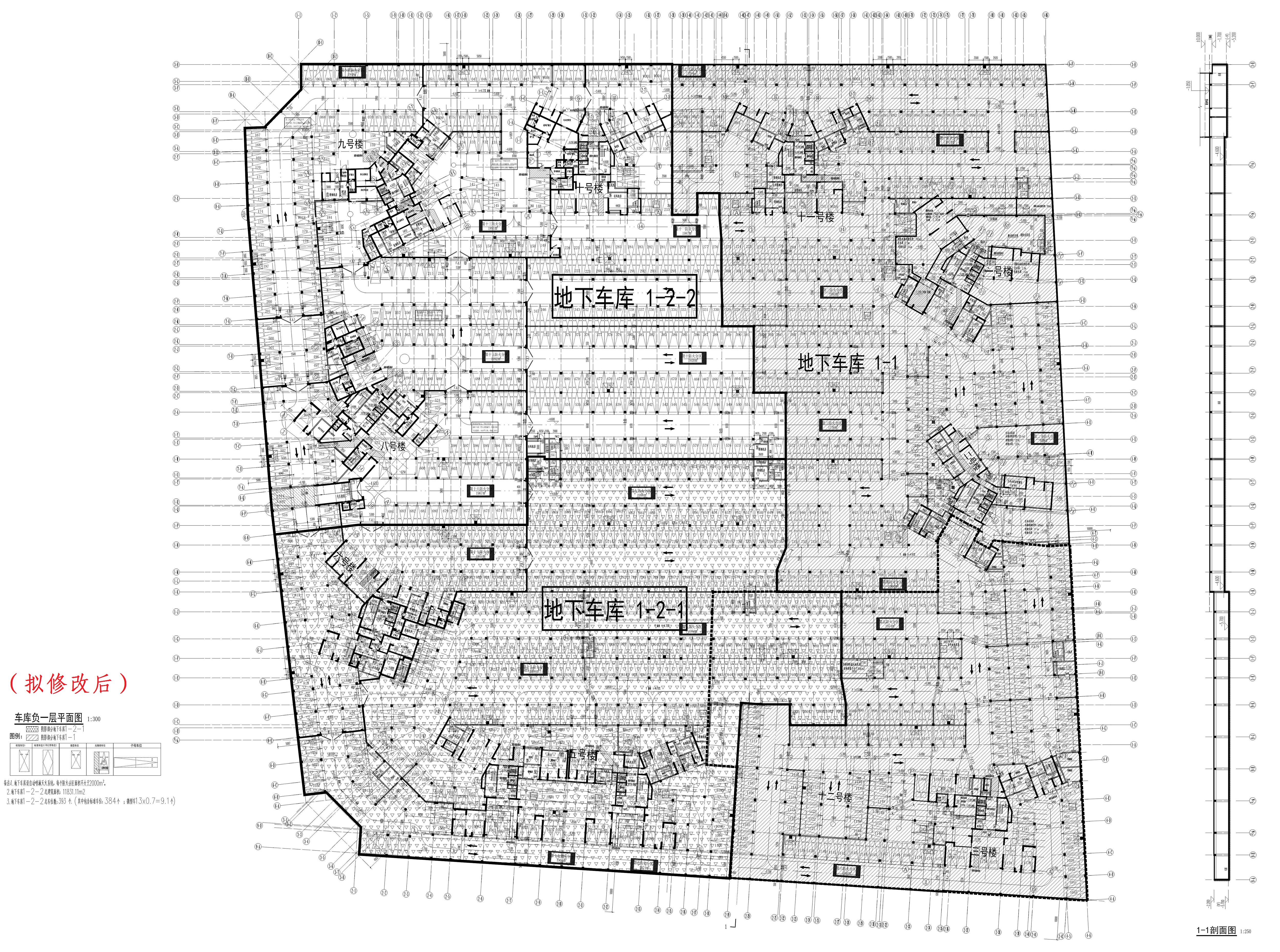 碧桂園天著花園地下車(chē)庫(kù)一（1-2-2）（擬修改后）_1.jpg