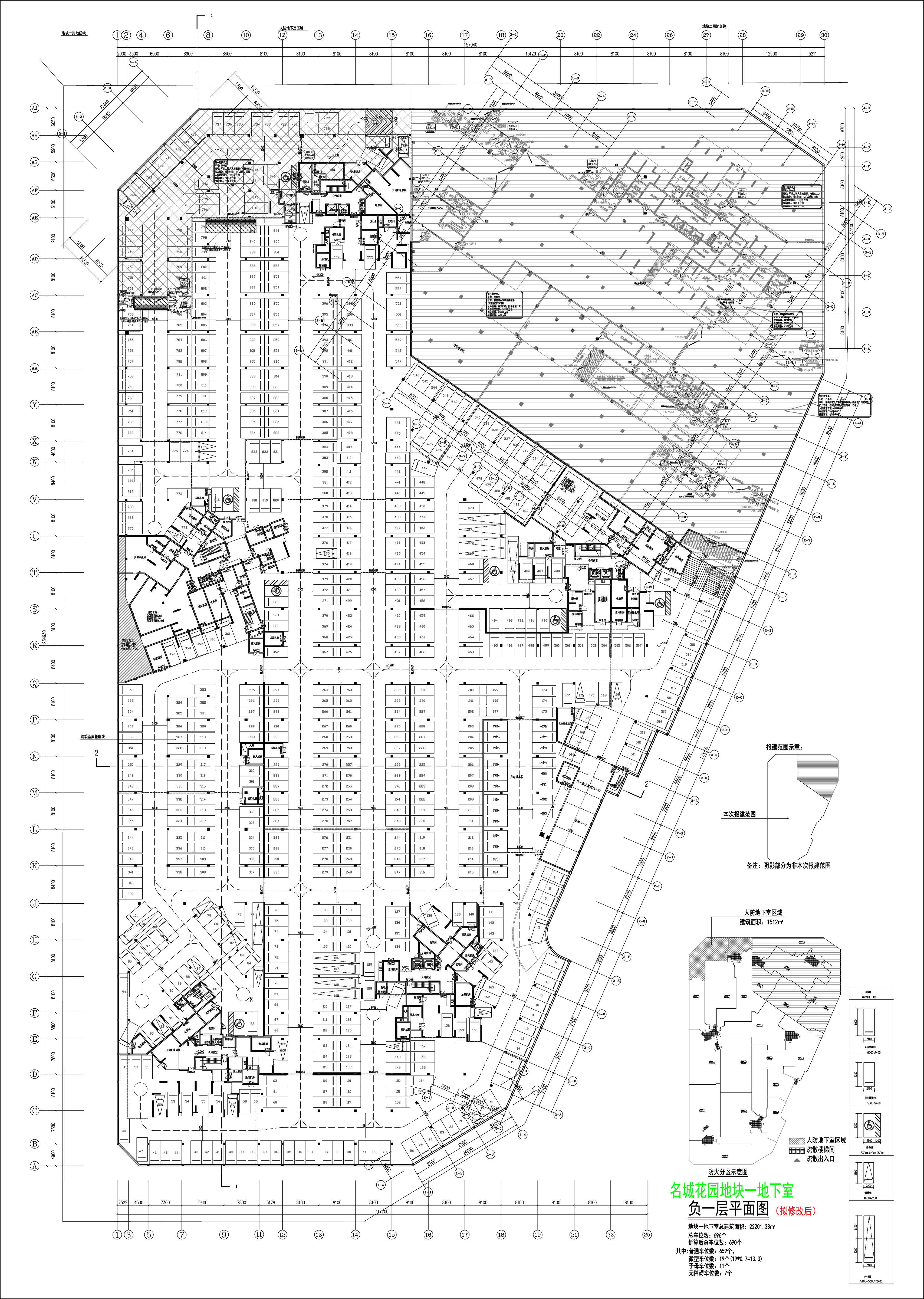 負一層平面圖（擬修改后）.jpg