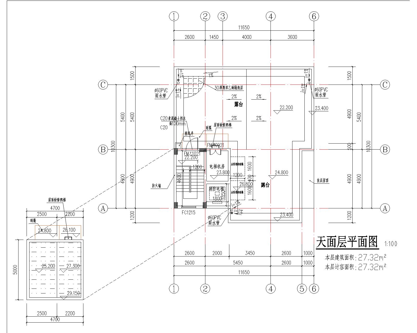 梁健振、梁國(guó)榮、梁炘榮住宅樓建筑圖天面.jpg