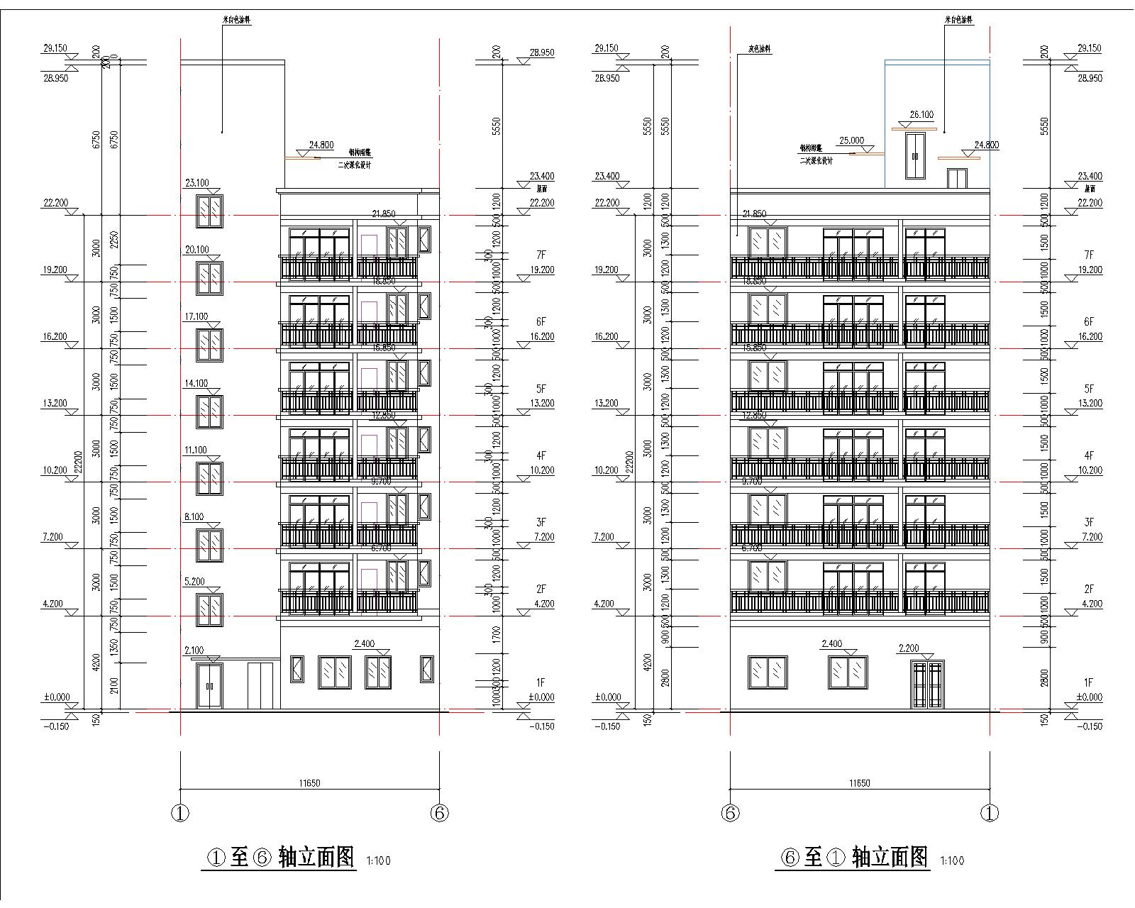 梁健振、梁國(guó)榮、梁炘榮住宅樓建筑圖軸立面.jpg