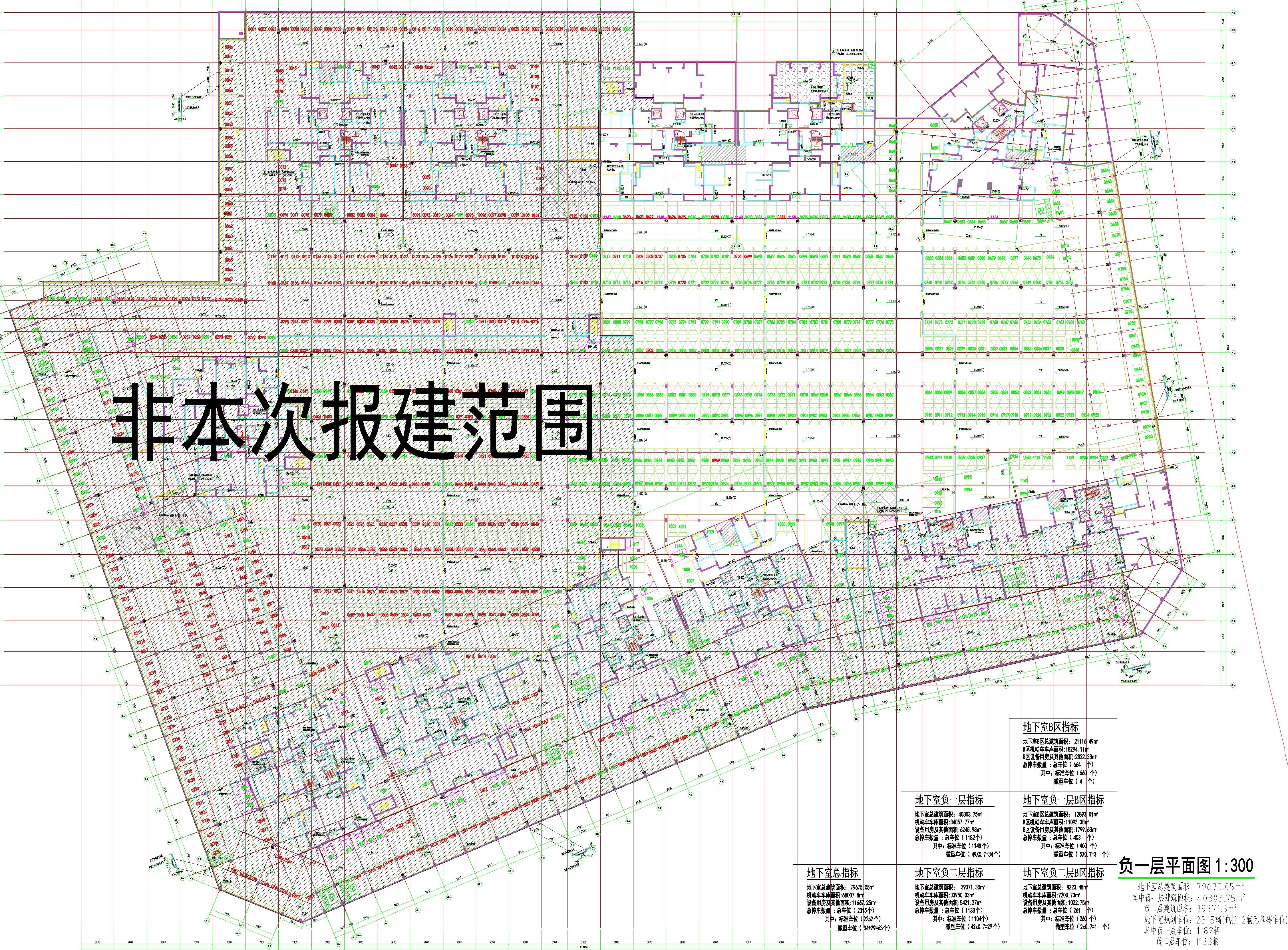 擬修改時(shí)代香海彼岸（東北地塊）地下室B區(qū)負(fù)一層..jpg