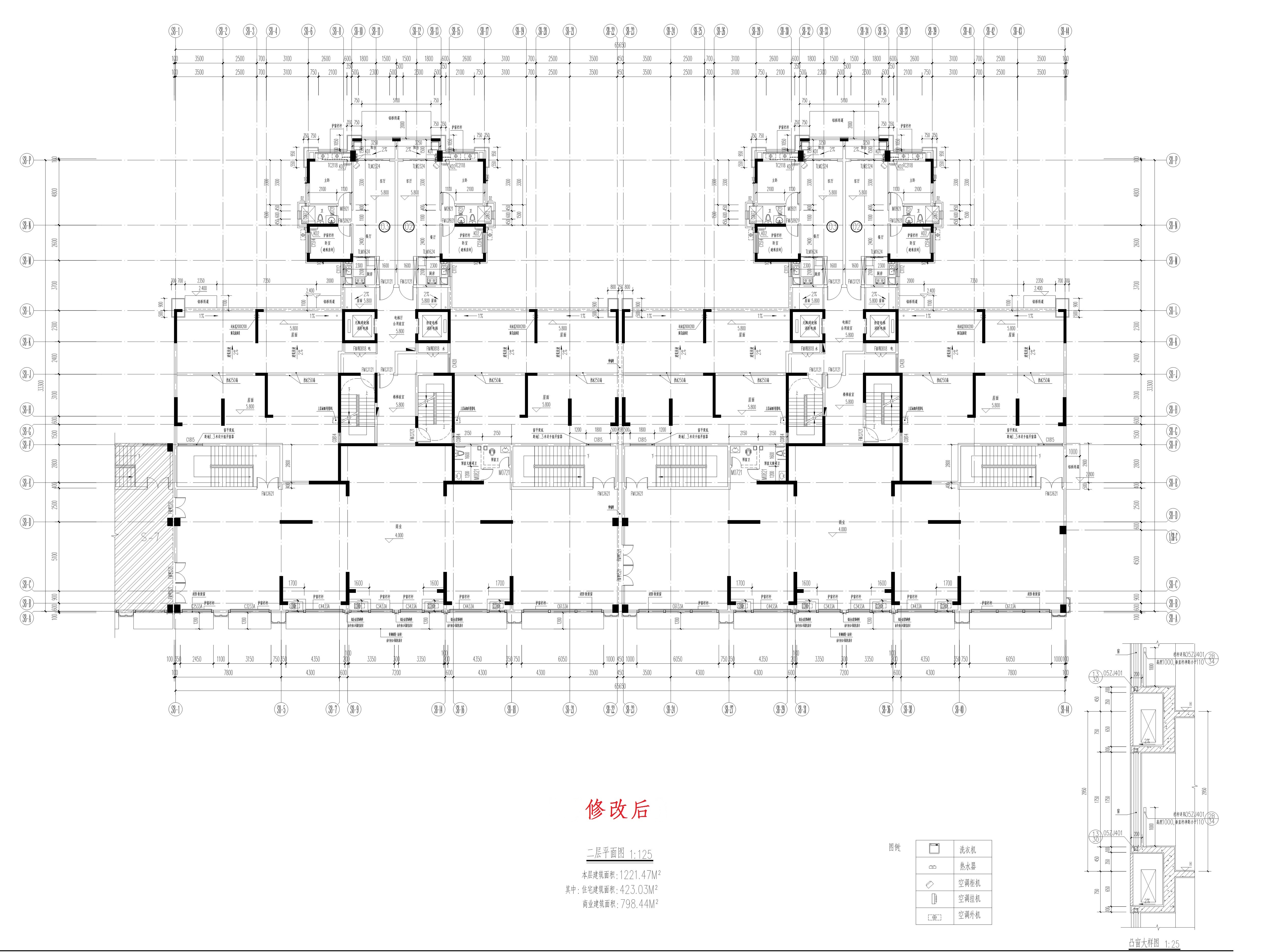 單體-S8S9 (立面調(diào)整版)二層修改后.jpg