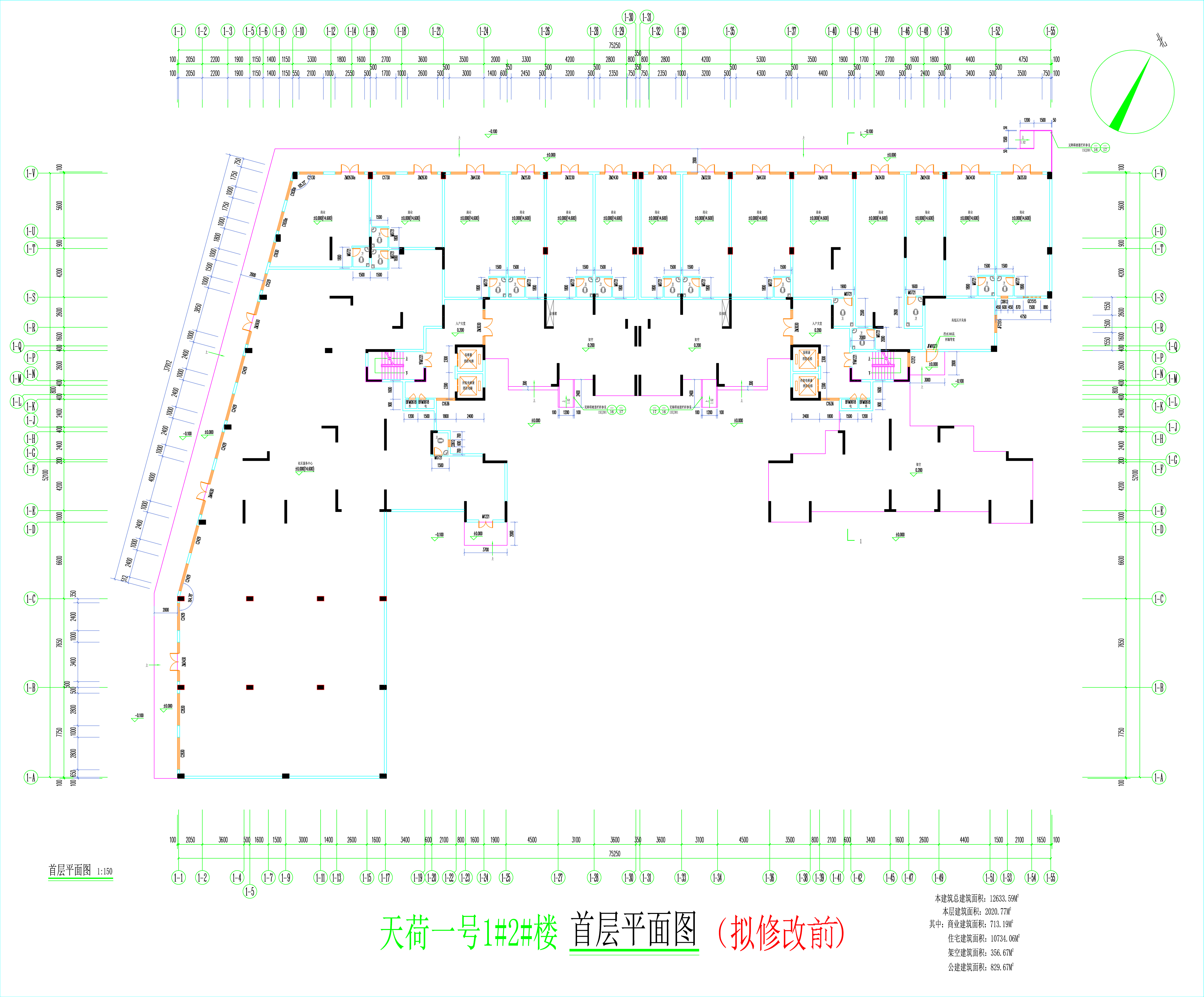 1#2#樓首層平面圖（已批準(zhǔn)）.jpg