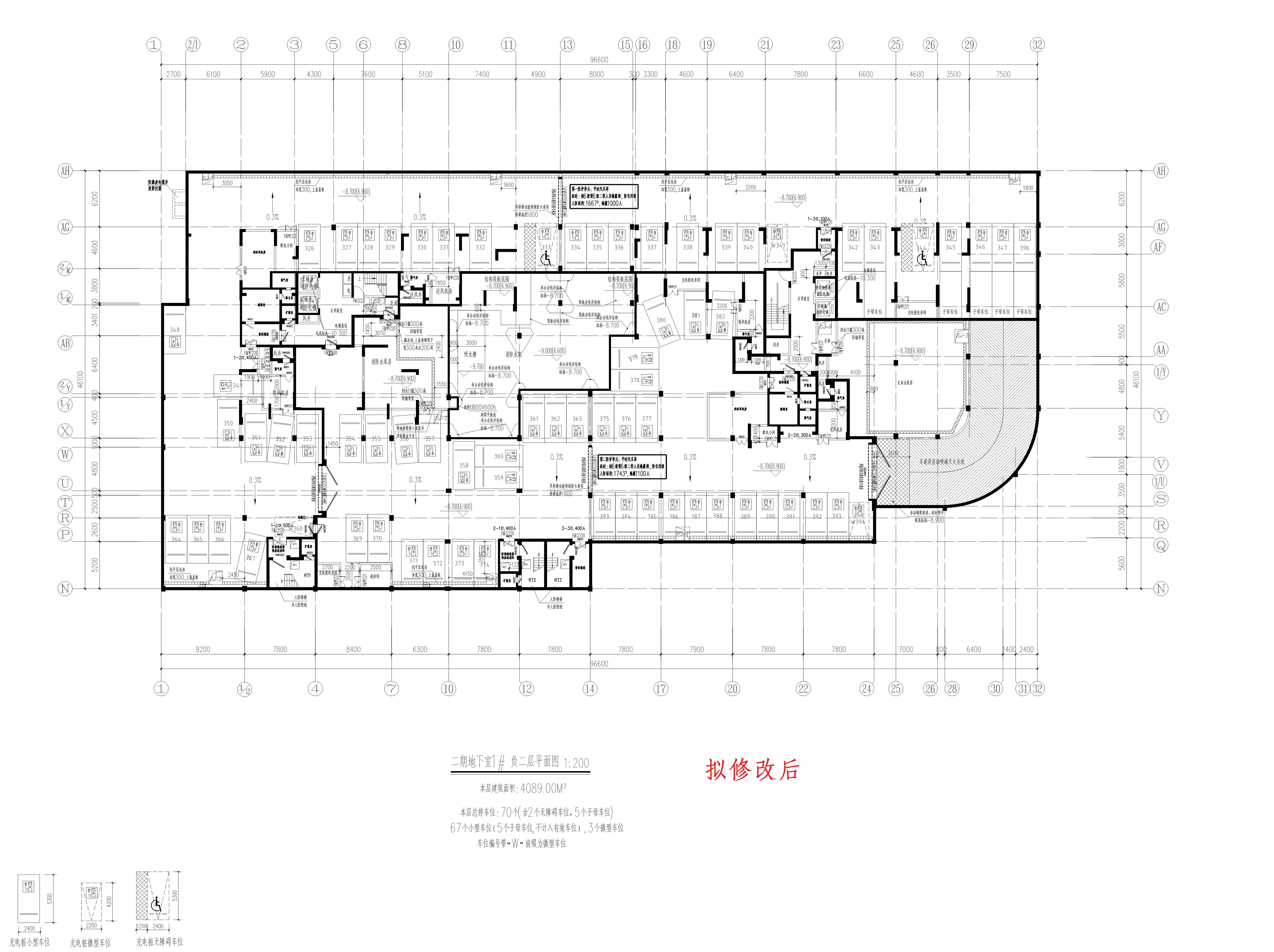 負(fù)二層（擬修改后）_1.jpg