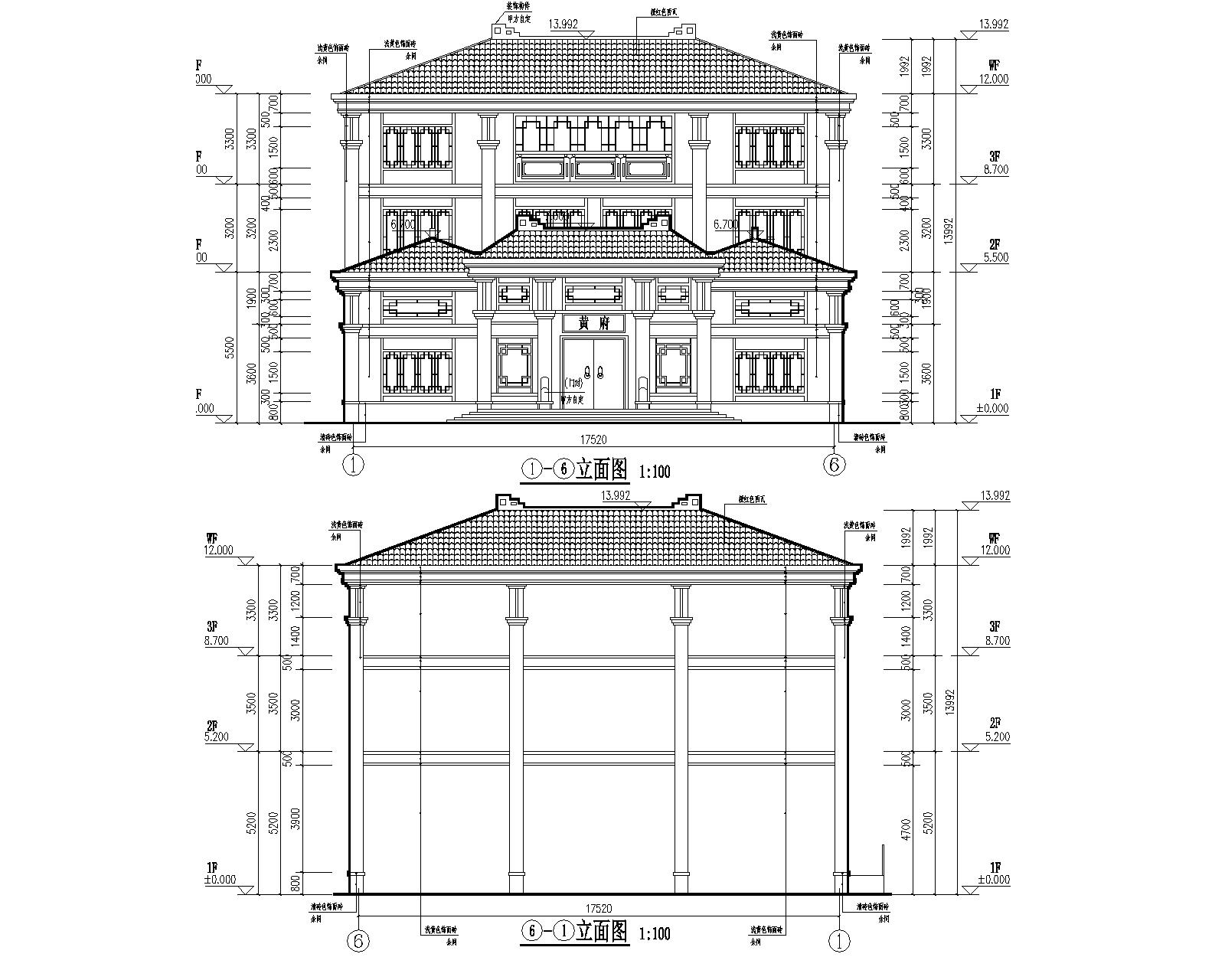 龍森谷1號樓報建圖立面圖.jpg